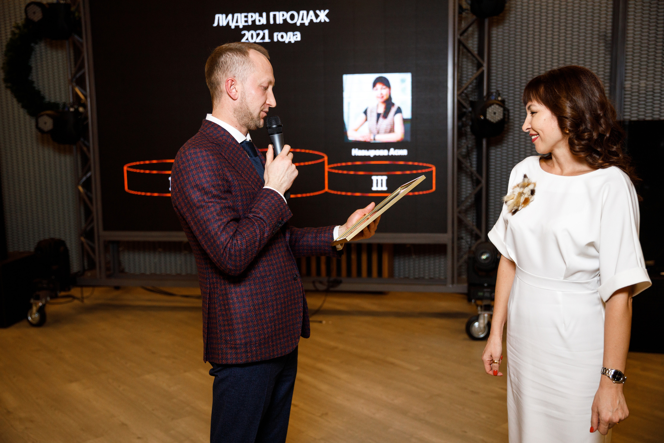 Метрика Недвижимость. Фотограф Антон Никандров