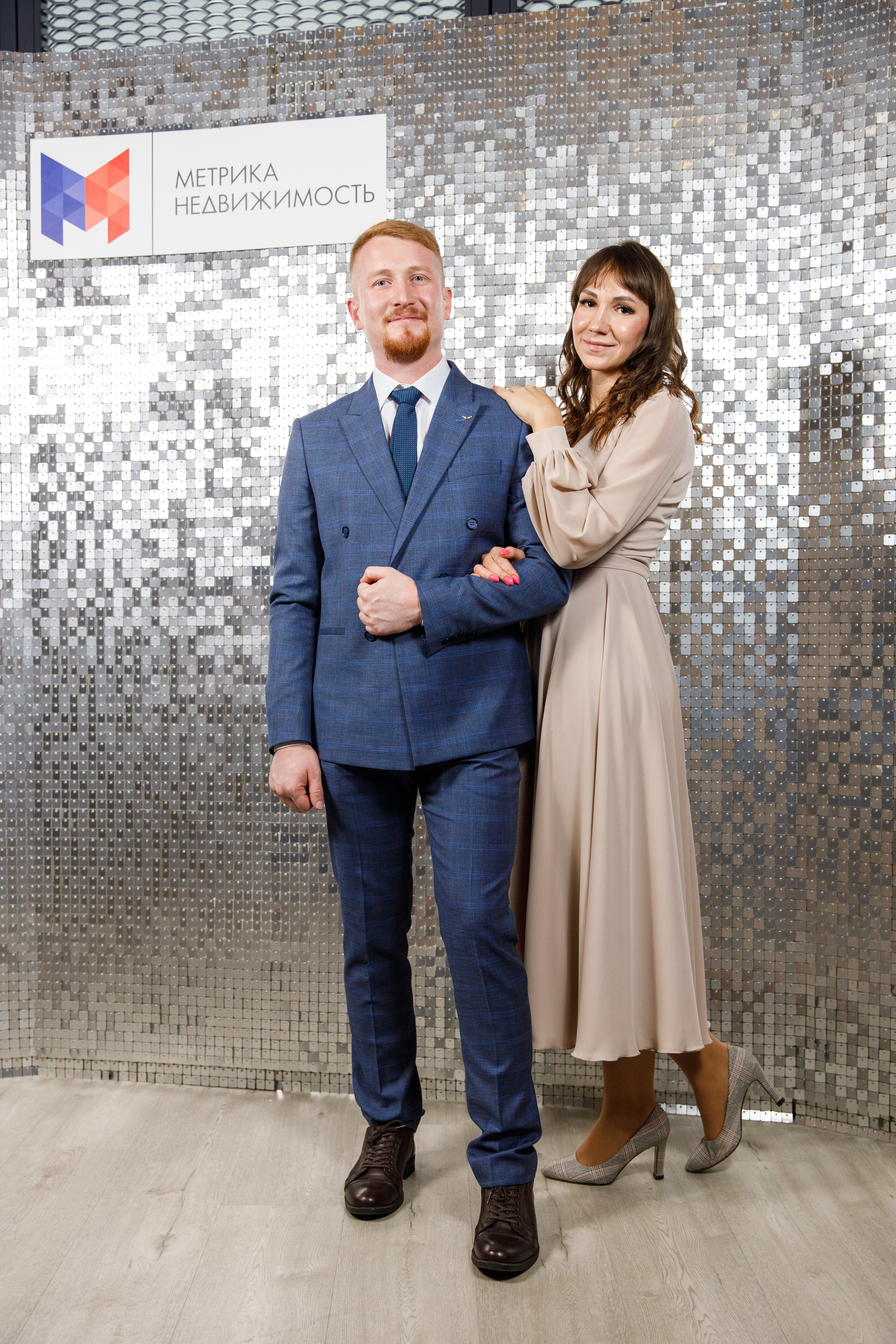 Метрика Недвижимость. Фотограф Антон Никандров