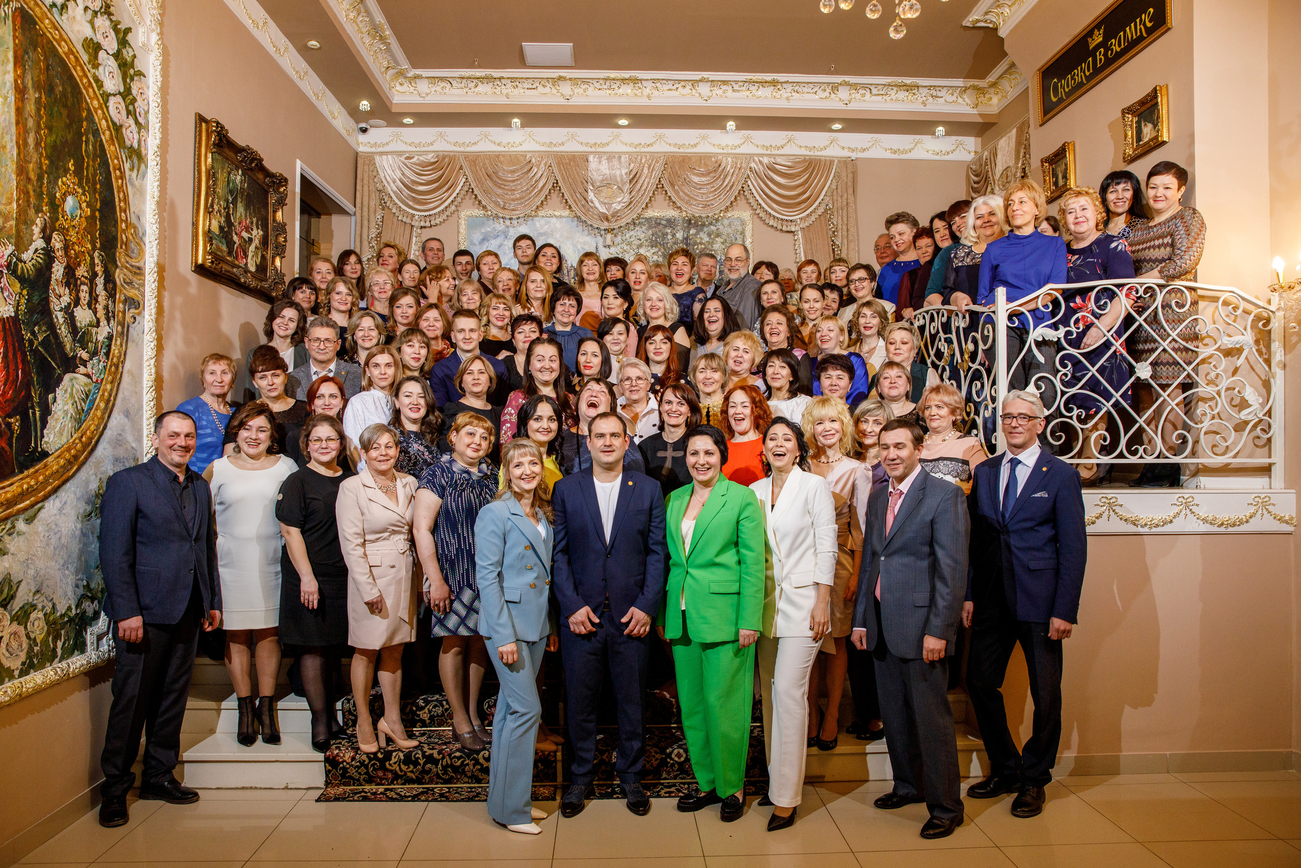 Адвекс Недвижимость. Юбилей 25 лет. Фотограф Антон Никандров