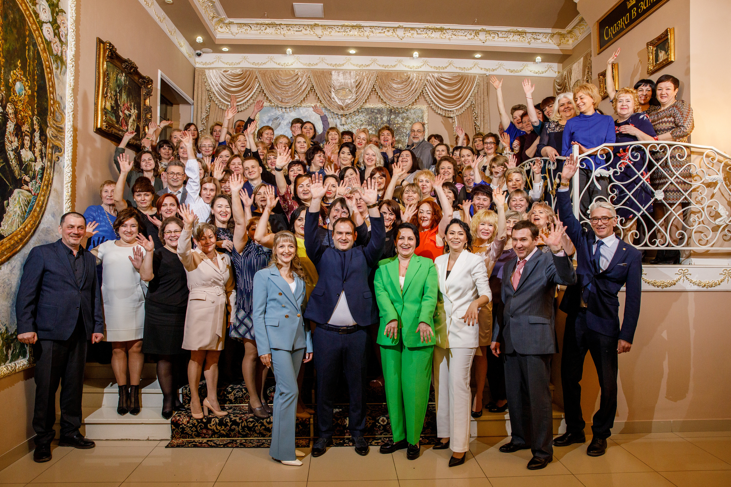 Адвекс Недвижимость. Юбилей 25 лет. Фотограф Антон Никандров