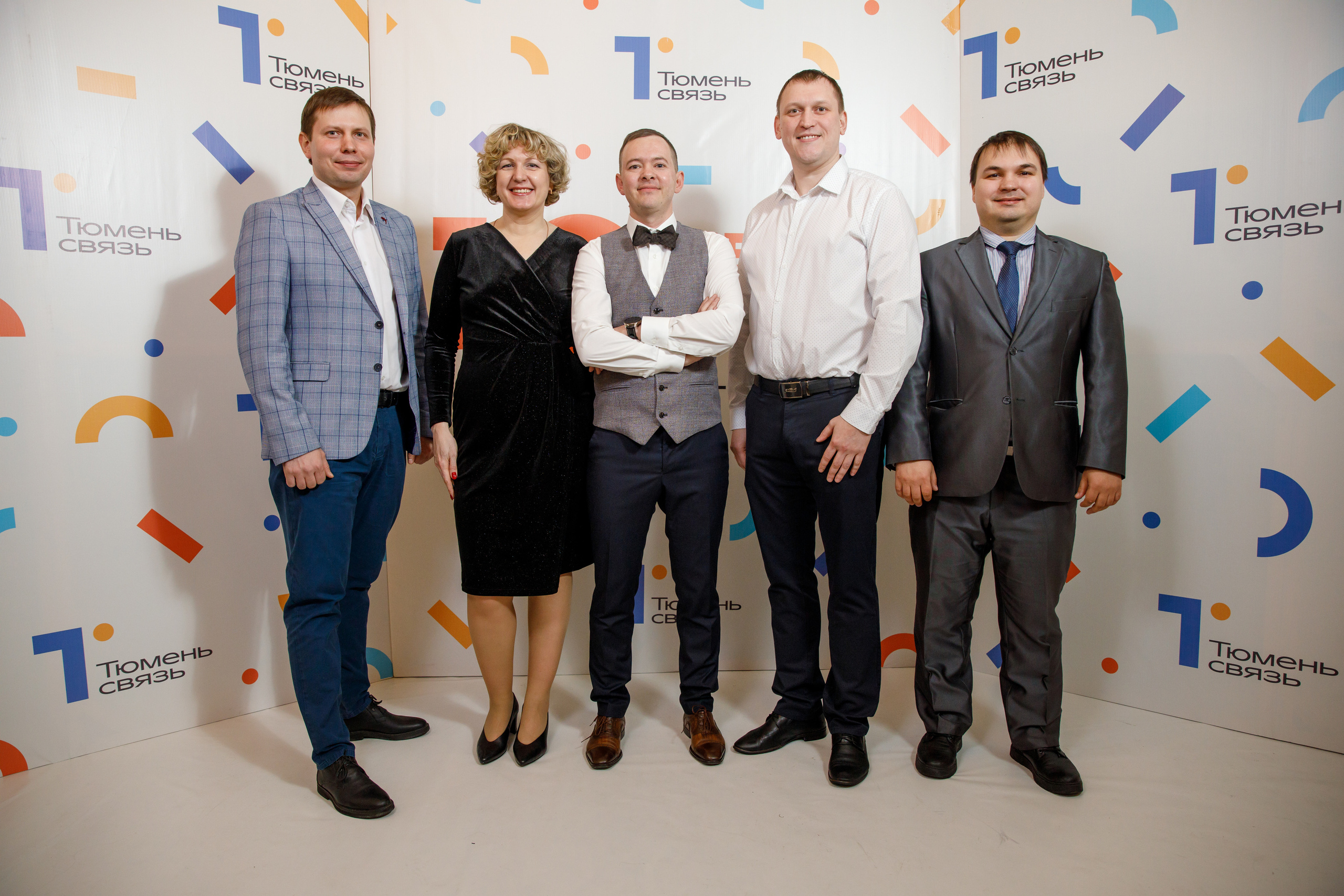 ТюменьСвязь. Юбилей. Фотограф Антон Никандров