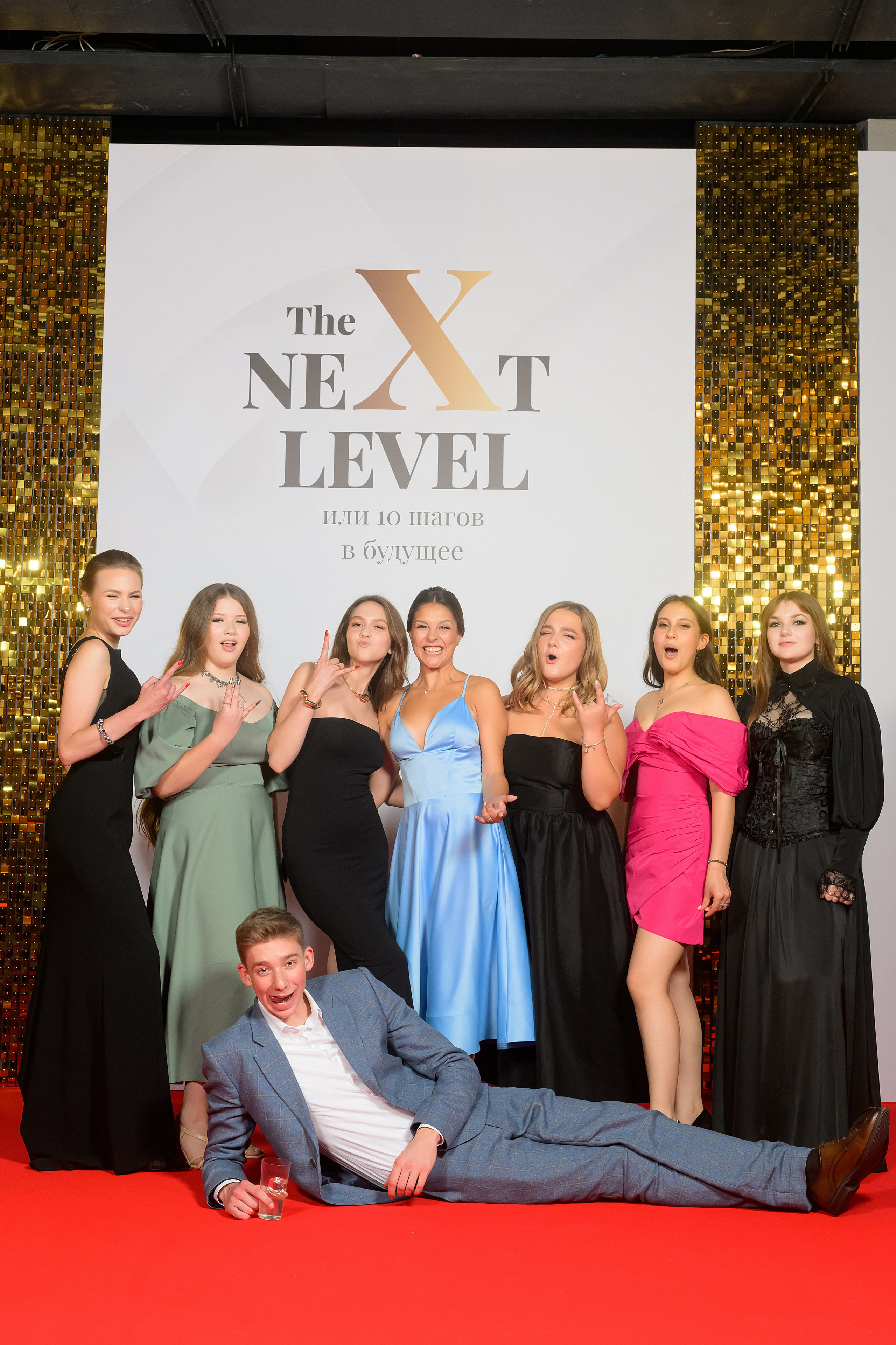 Выпускной 10 гимназия 2025