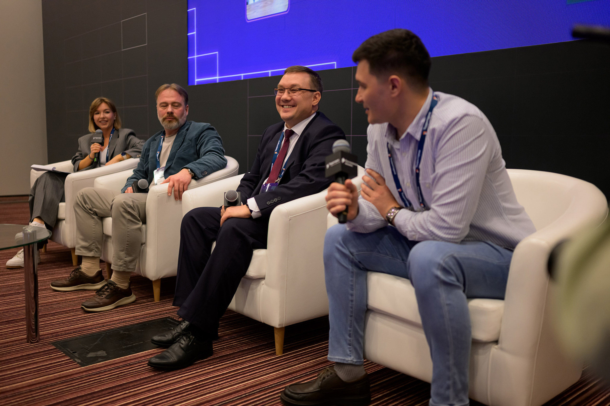 Ростелеком, Форум Территория