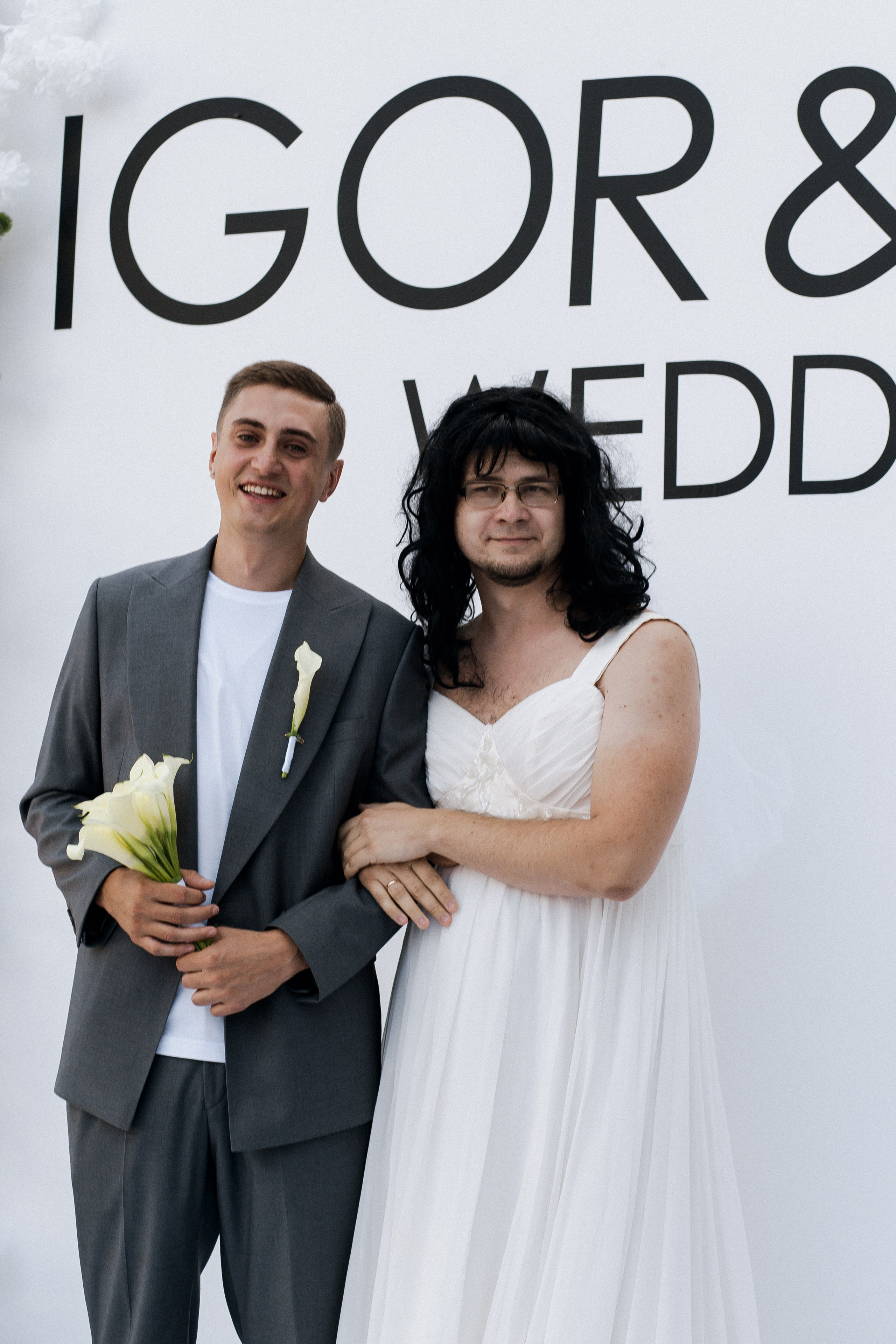 Юлия и Игорь. Фотограф Юлия Герасимова Иркутск