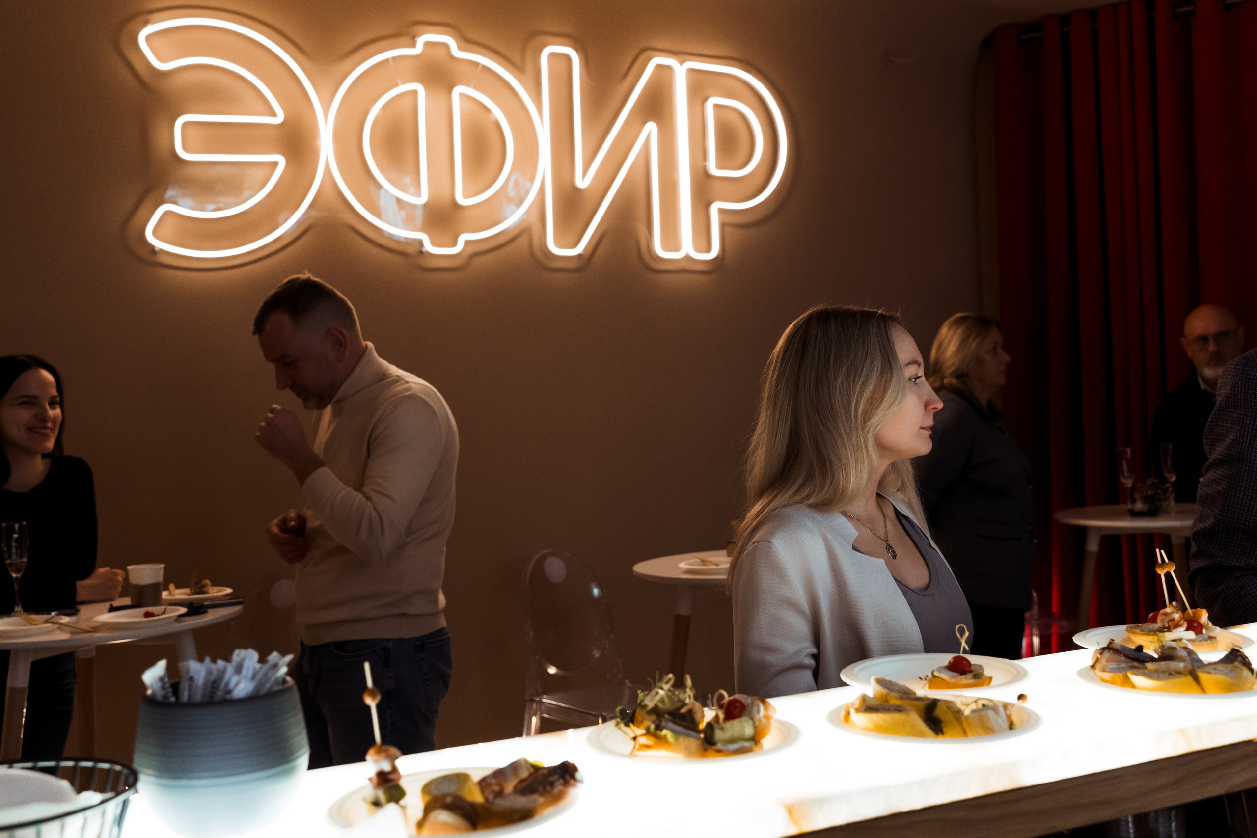 Конференция Инвитро. Анастасия Чиркова, Фотограф Москва