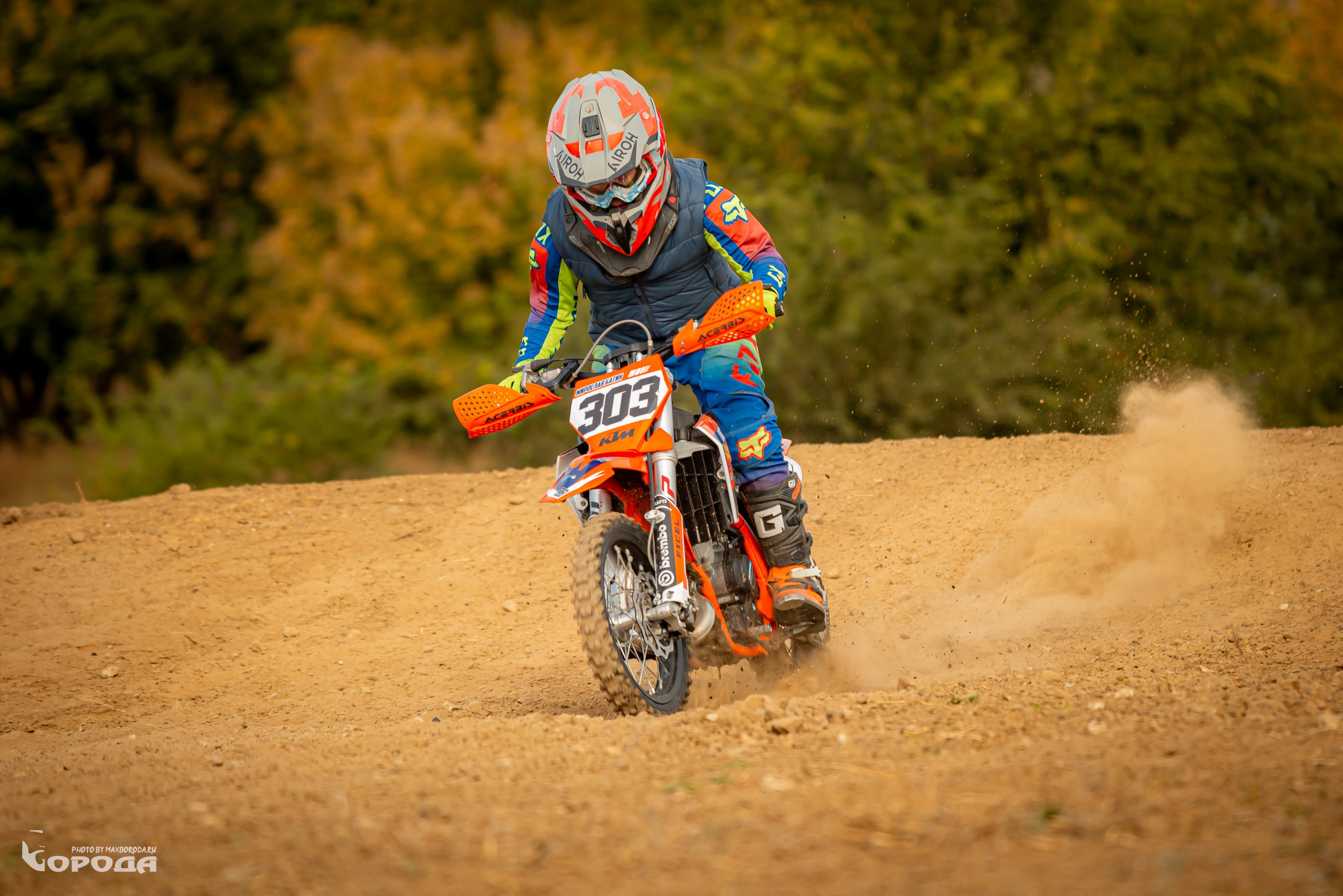 Варламово 2025. Фотограф | Макс Борода