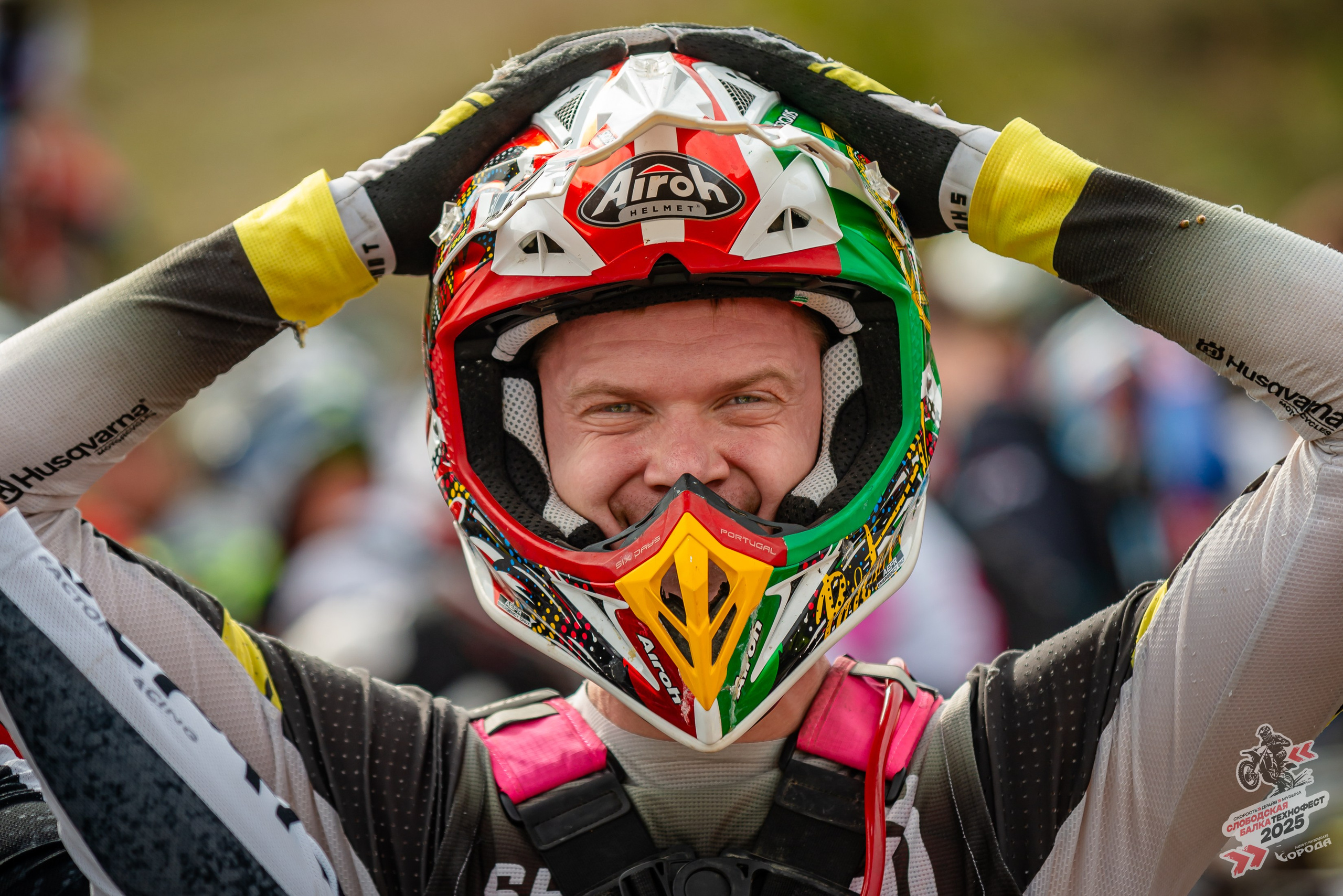 Слободская балка 2025. Фотограф | Макс Борода