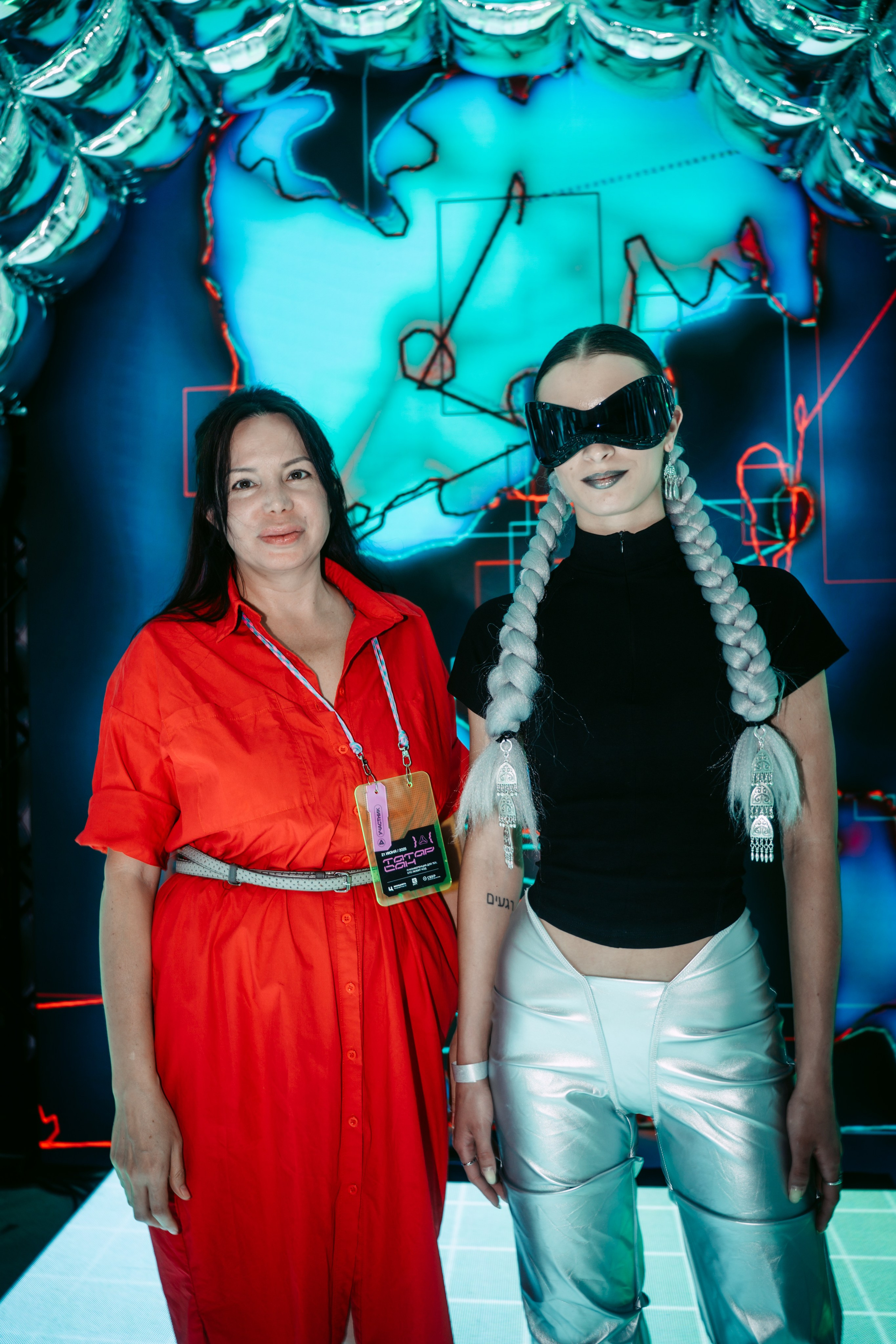 Татар Сан. Главная