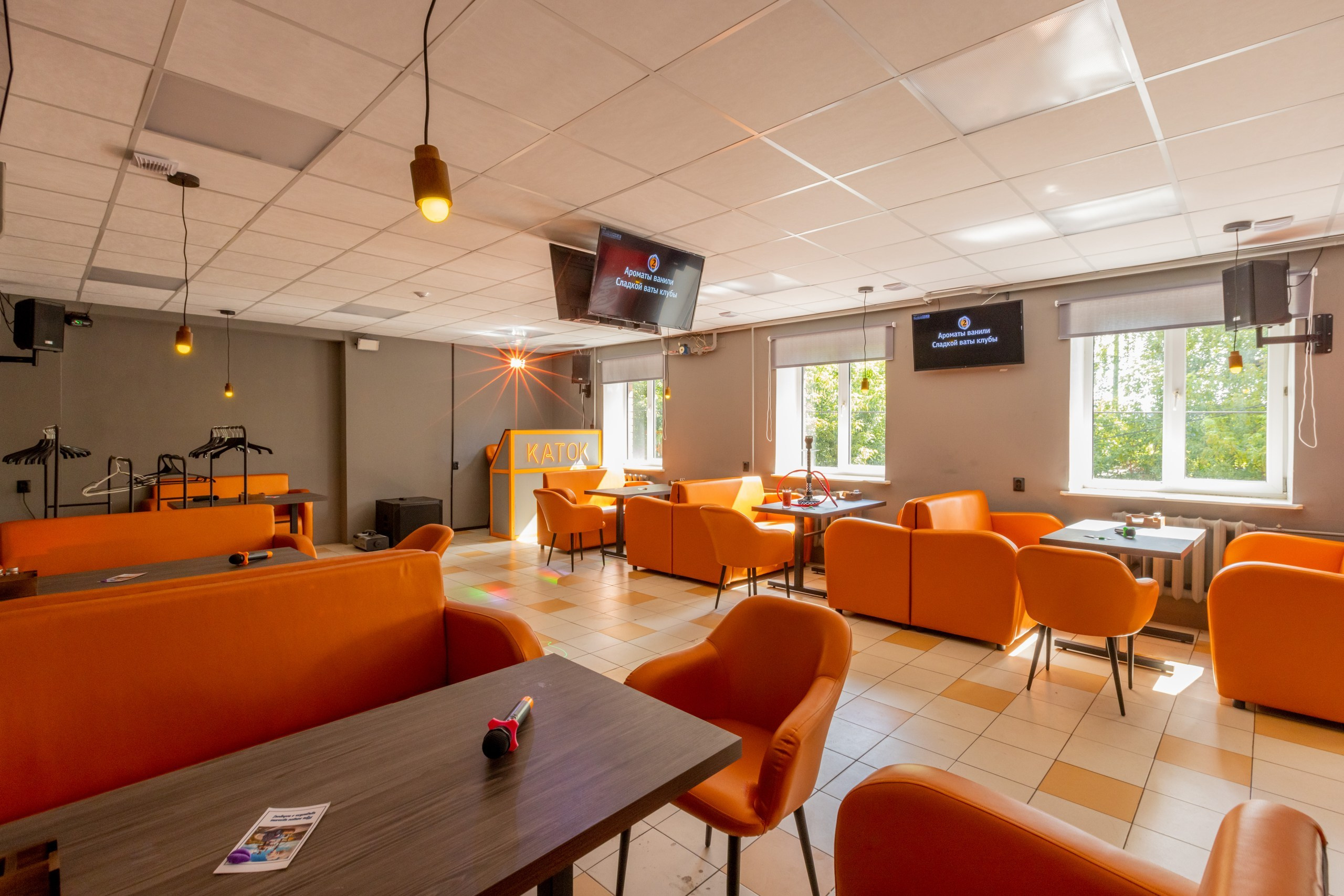 «КАТОК» Караоке-Бар. Фотограф в Туле Крупский АнДРей. Фотостудия «КАДР71» в Туле