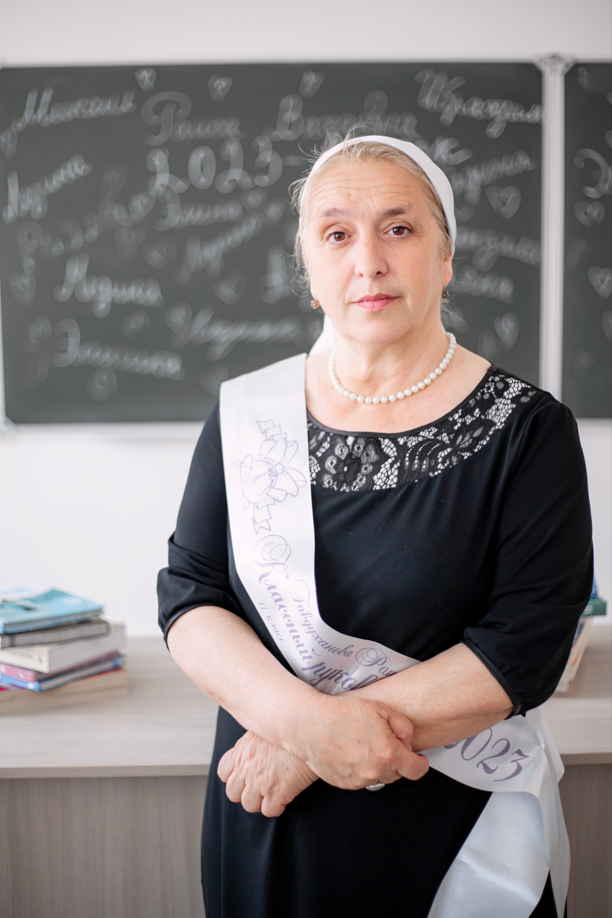 Ачхой-Мартан, 11 кл