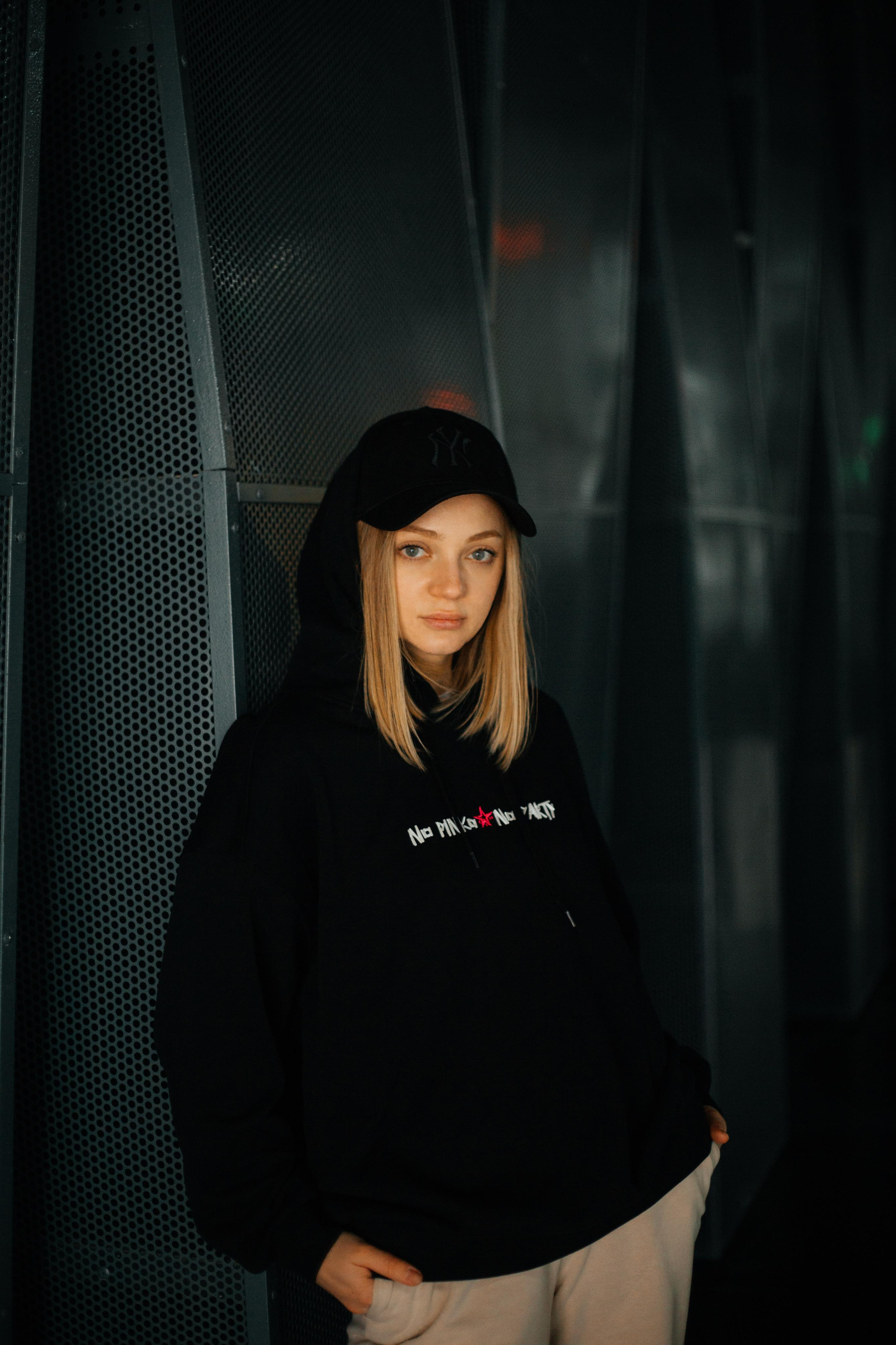 Urban серия для Юлии. Ваш фотограф Любовь Чистякова