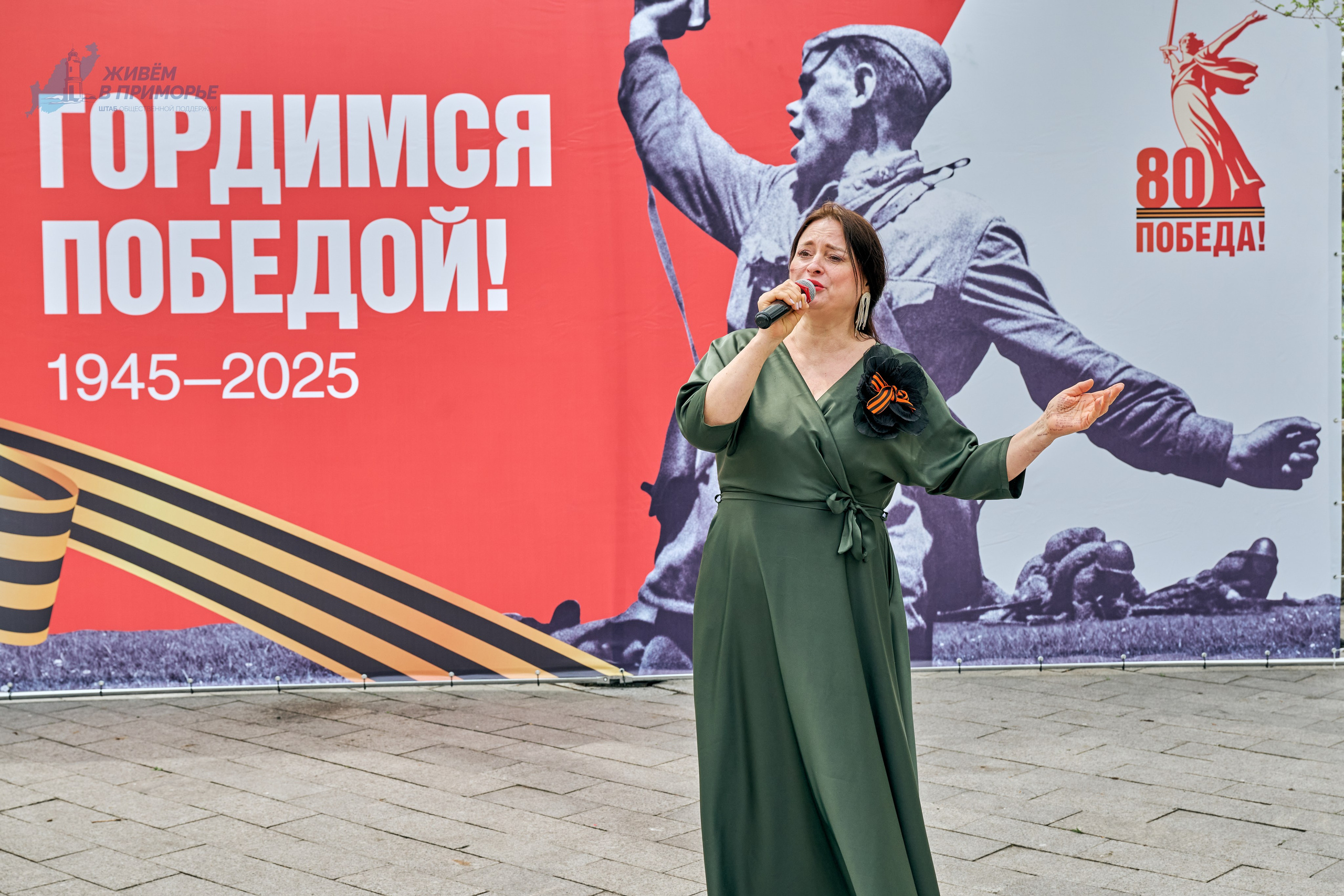 9 мая 2025. Профессиональный репортажный фотограф Инесса Иминова