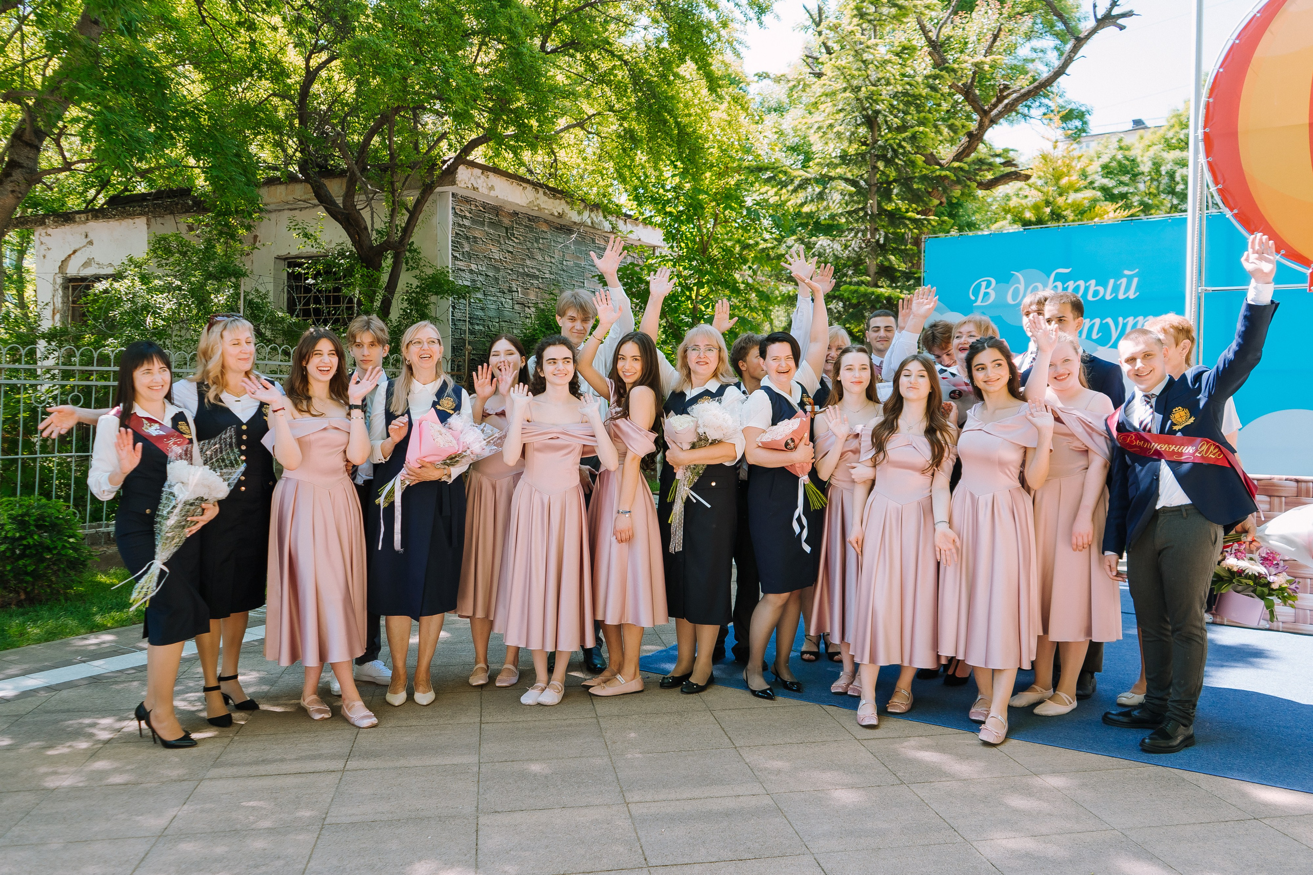 11 класс школа «Личность». Выпускные альбомы Натальи Бутко: Новороссийск, Анапа, Геленджик