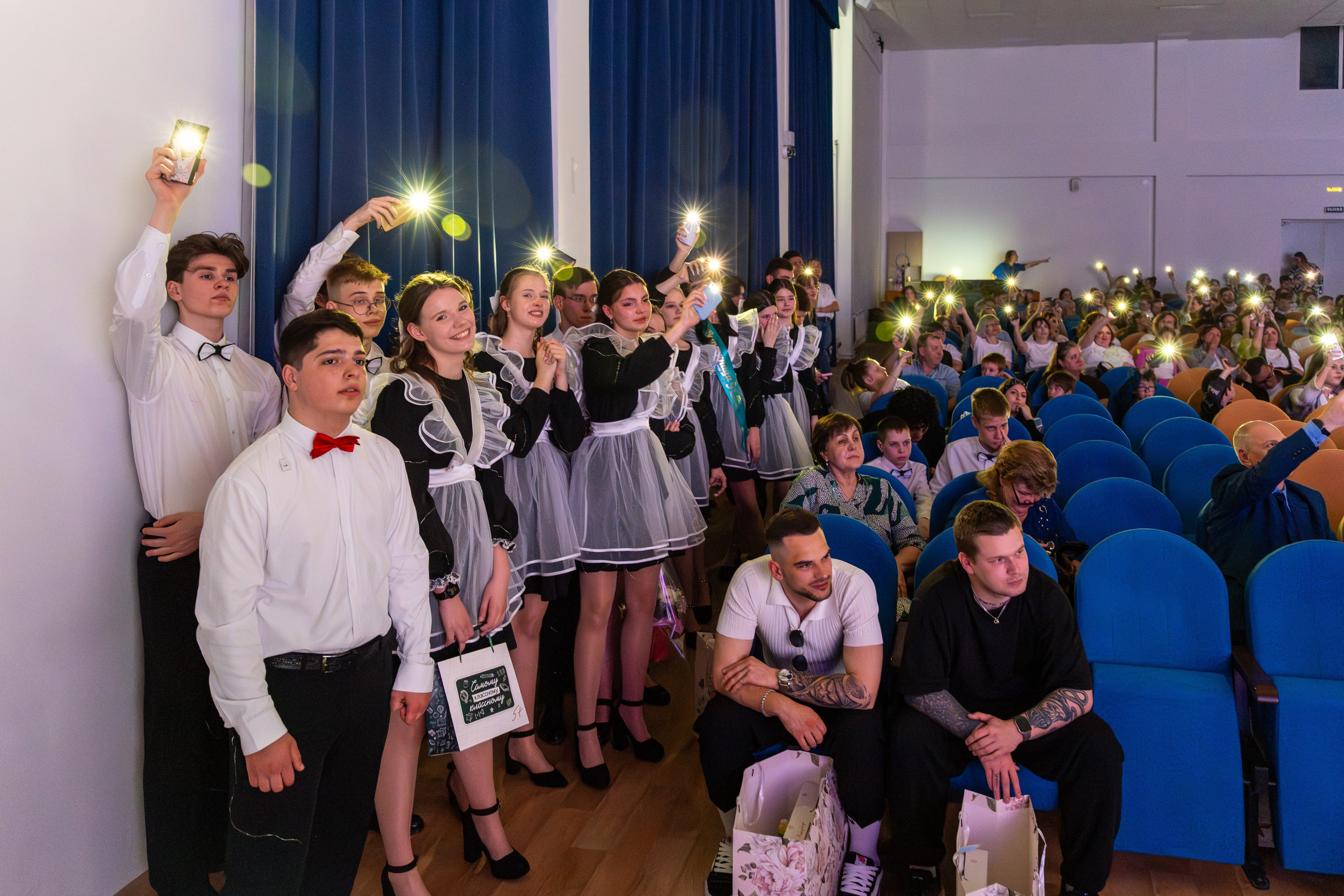 Последний Звонок 2025