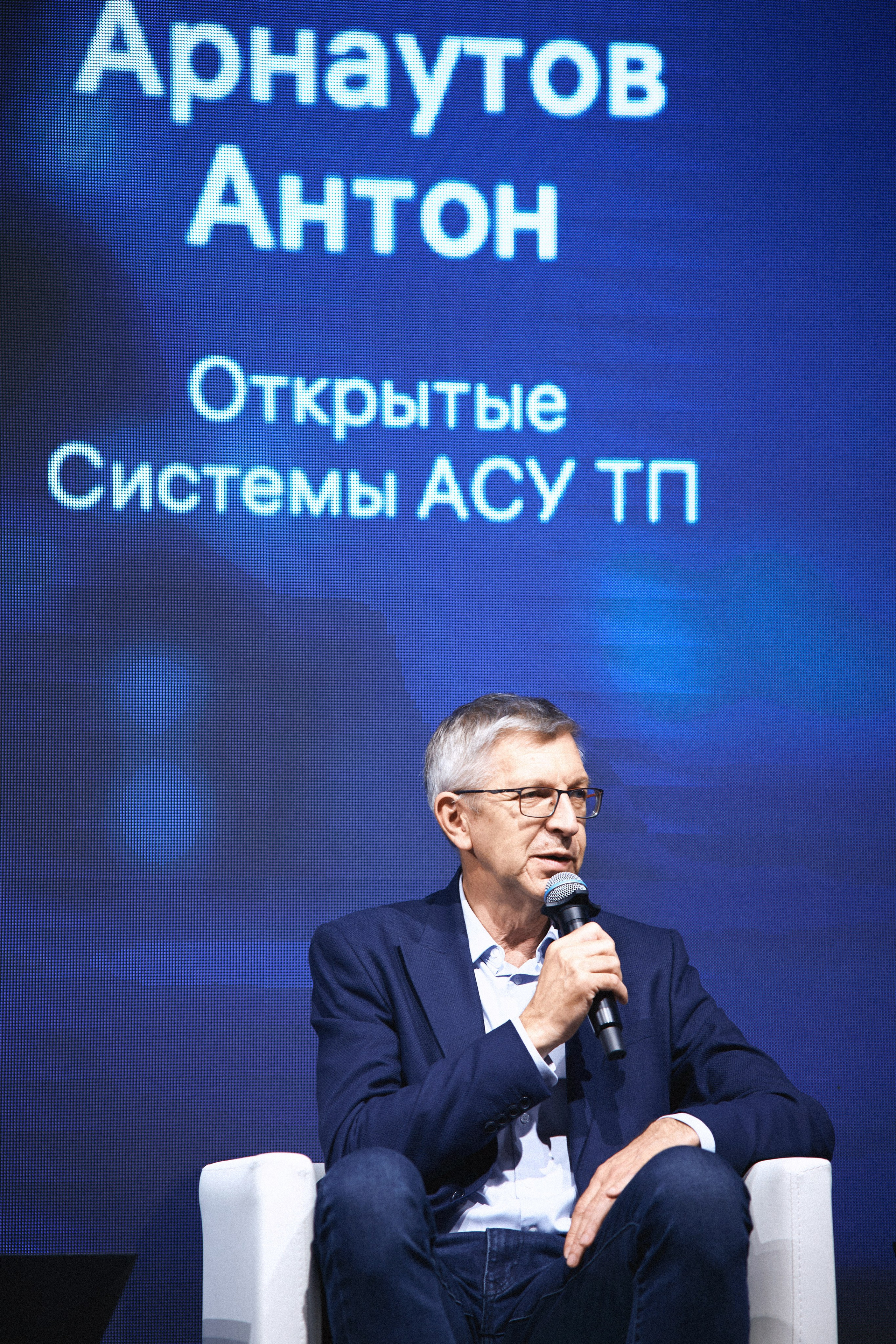 Презентация IT-проекта. Татьяна Фомичева. Репортажный и светский фотограф в Москве