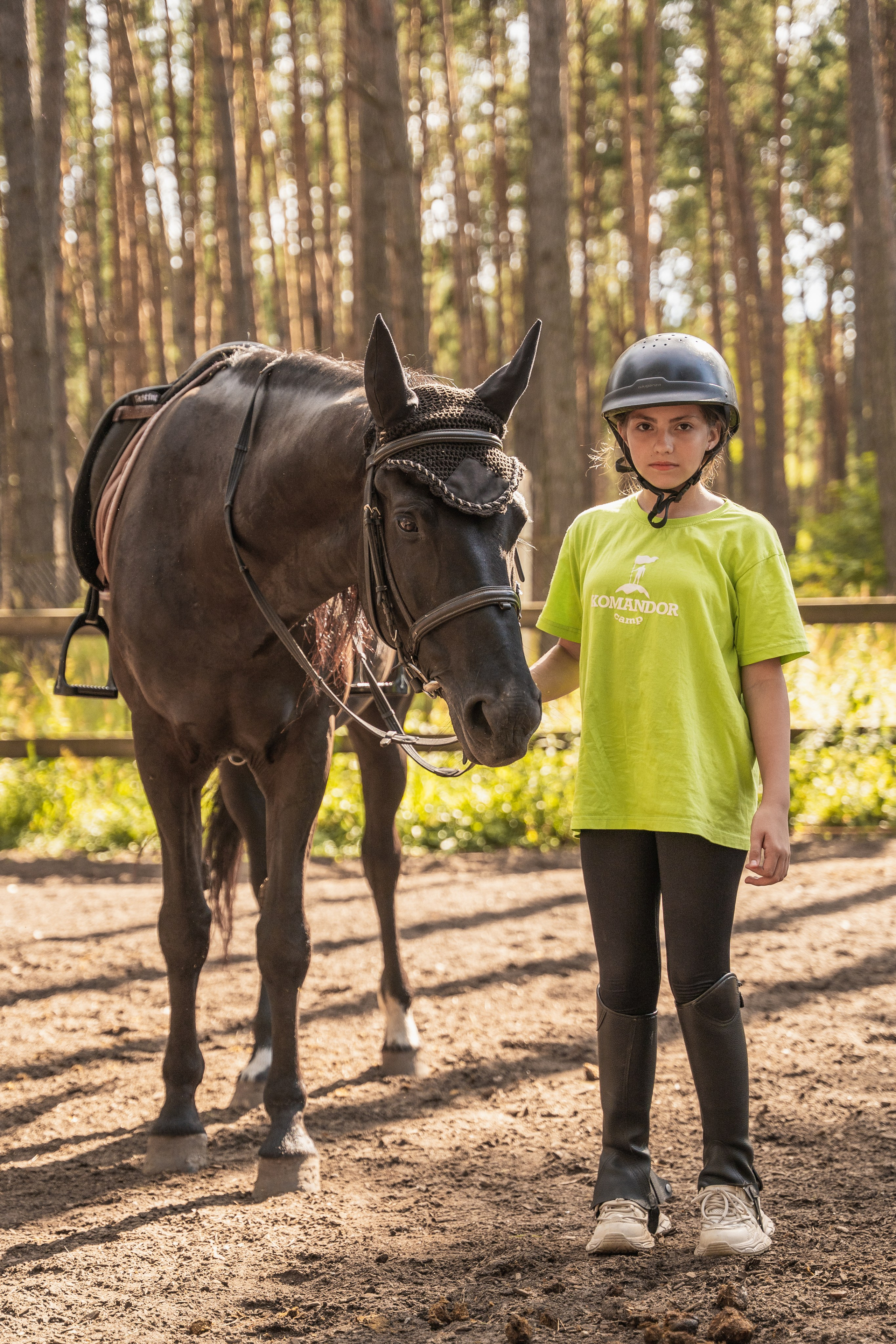 Конное занятие. Главная