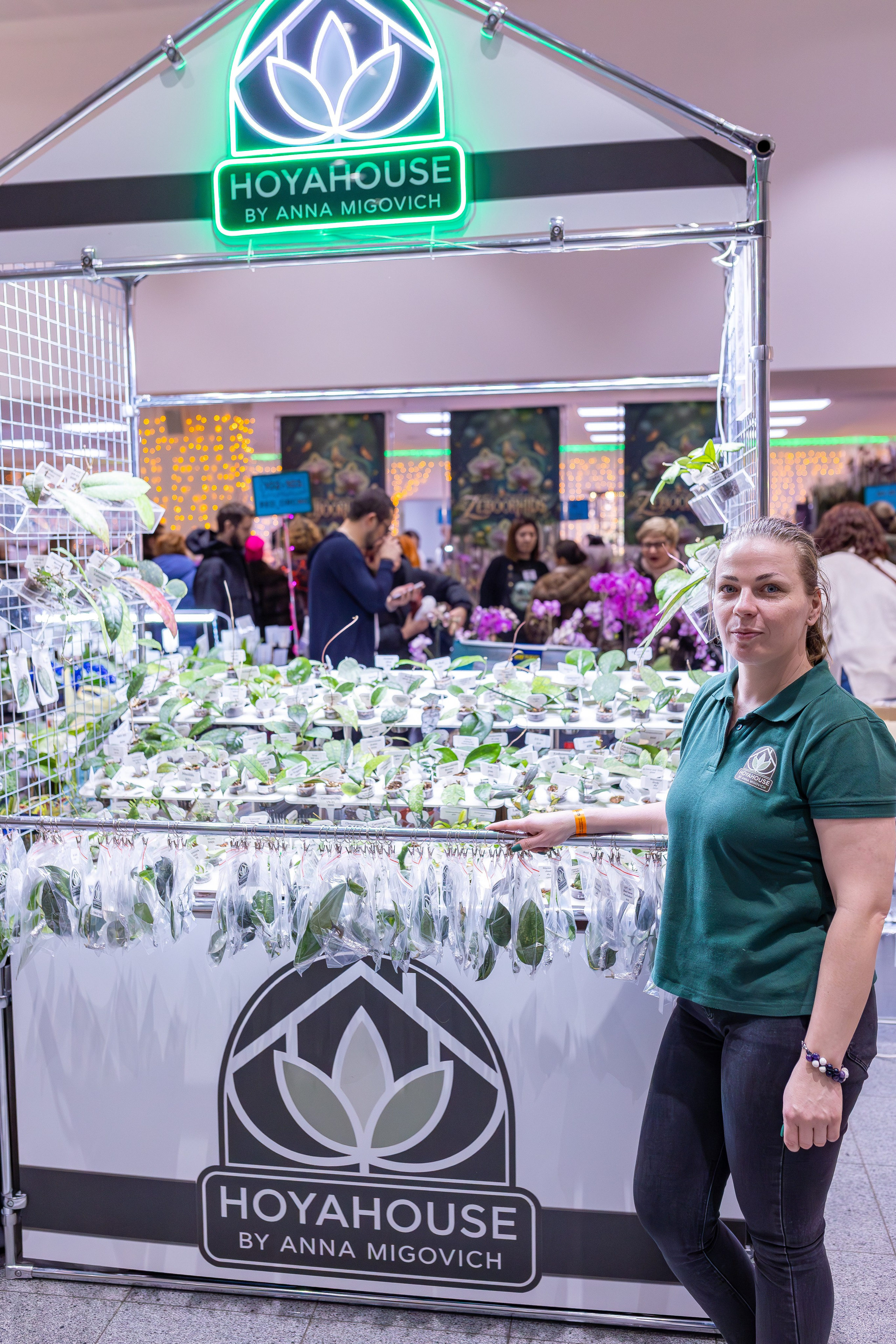 Орхидиум 12.2025. Александра Куликова фотограф, Москва