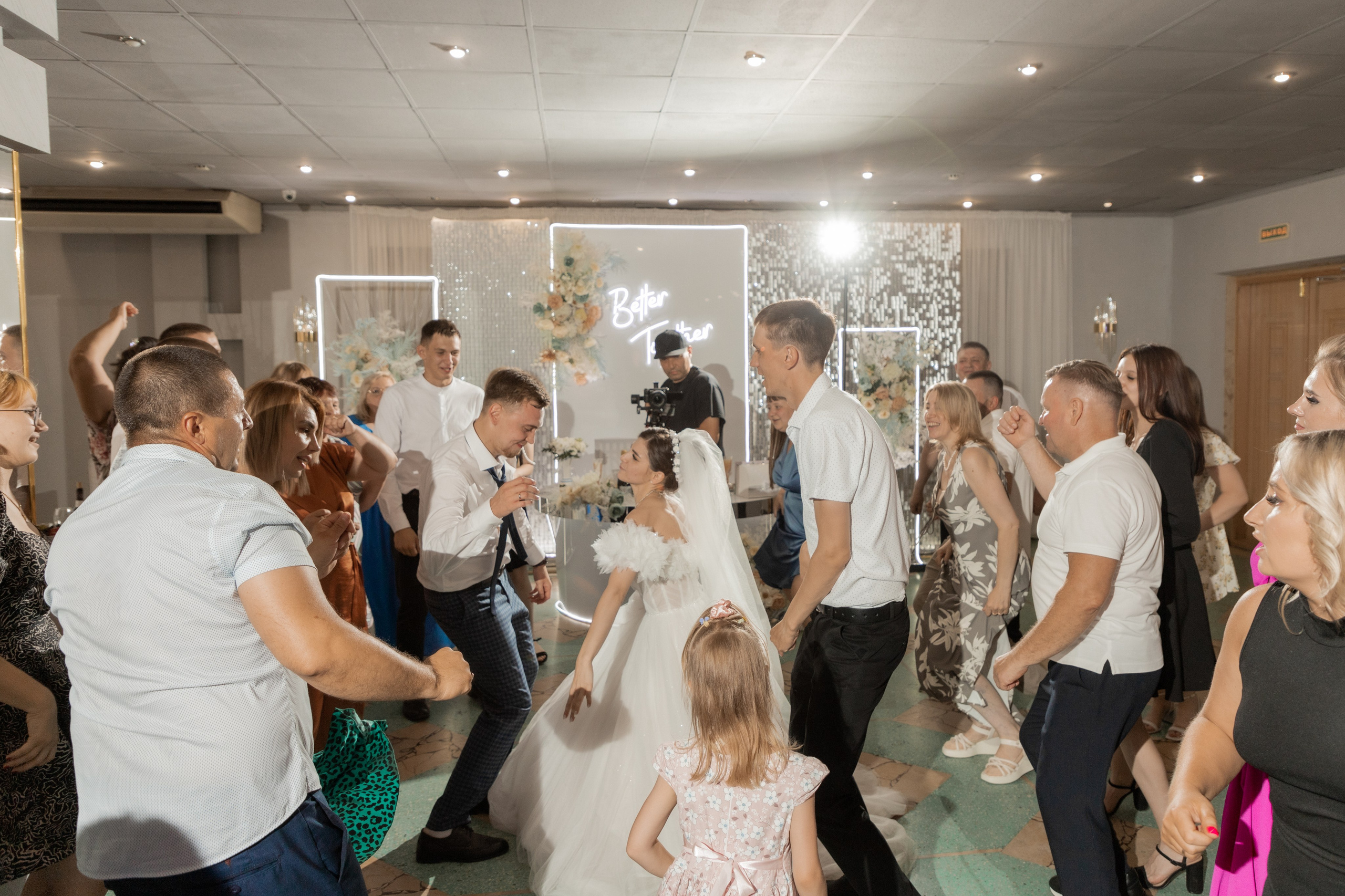 Алексей и Екатерина (сокращено). Свадебный фотограф Ангелина Сунгатулина | Саратов | Балаково | Вольск