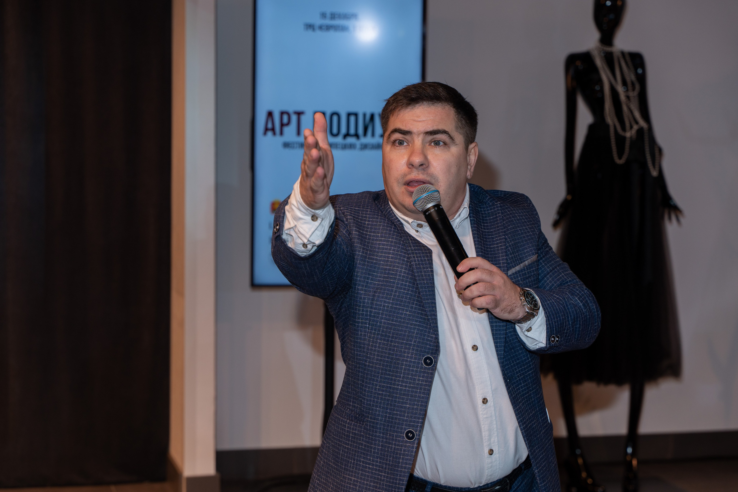 Арт Подиум 2024. Margosha-ph.ru