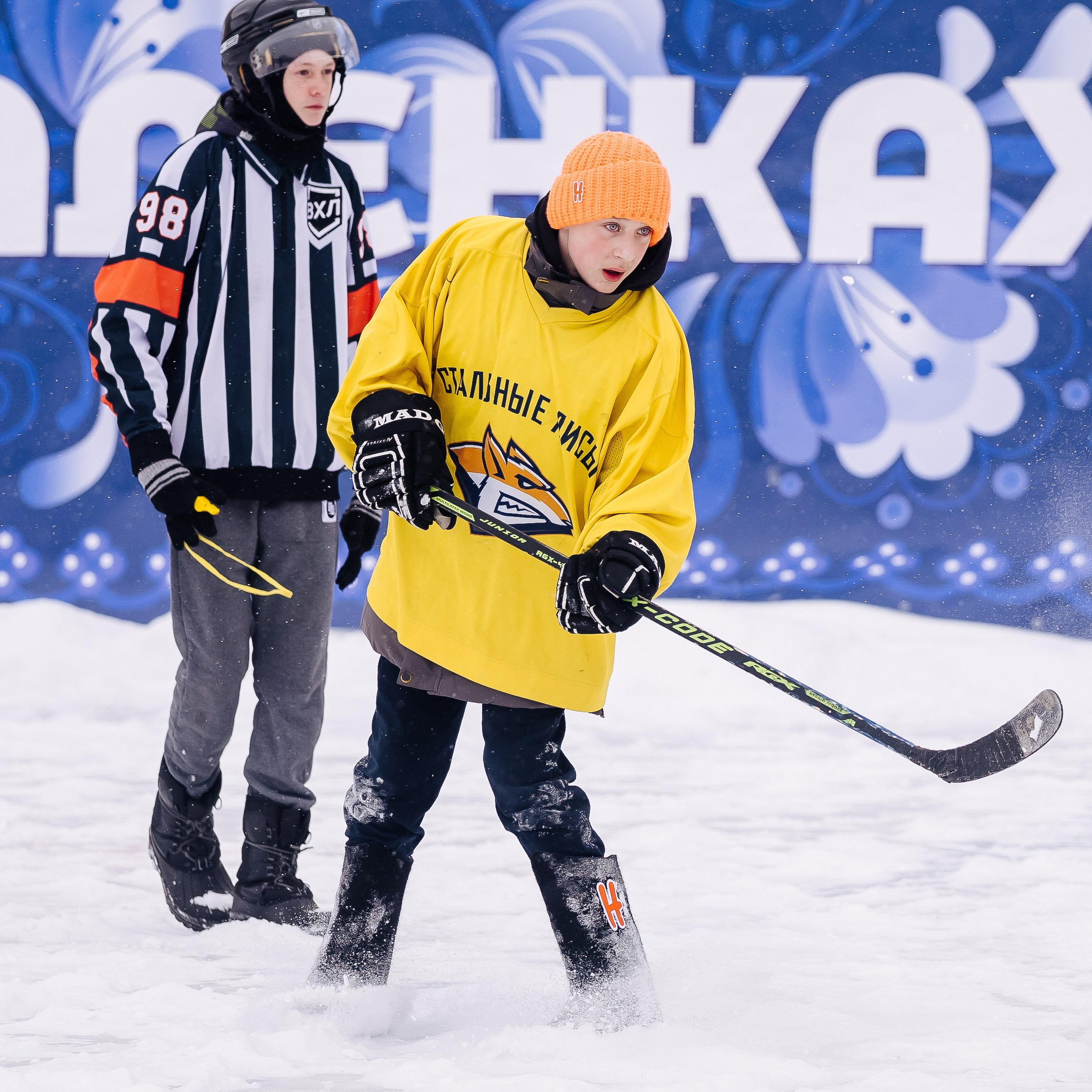 Хоккей на валенках // 22.02.25. Денис Прохоров Фотограф в г. Магнитогорск