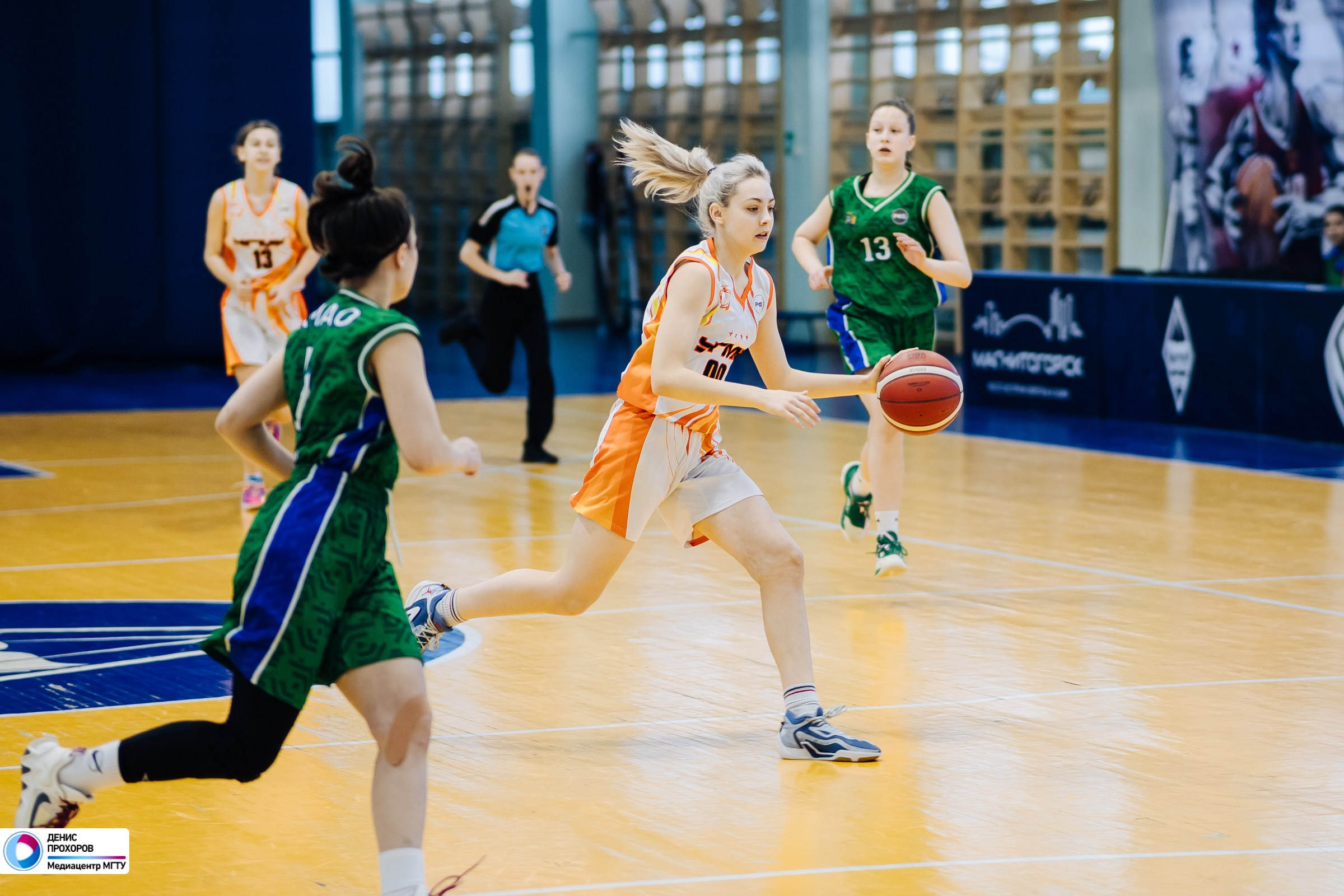 Соревнования по баскетболу среди девушек до 16 лет / 04.02.24. Денис Прохоров Фотограф в г. Магнитогорск