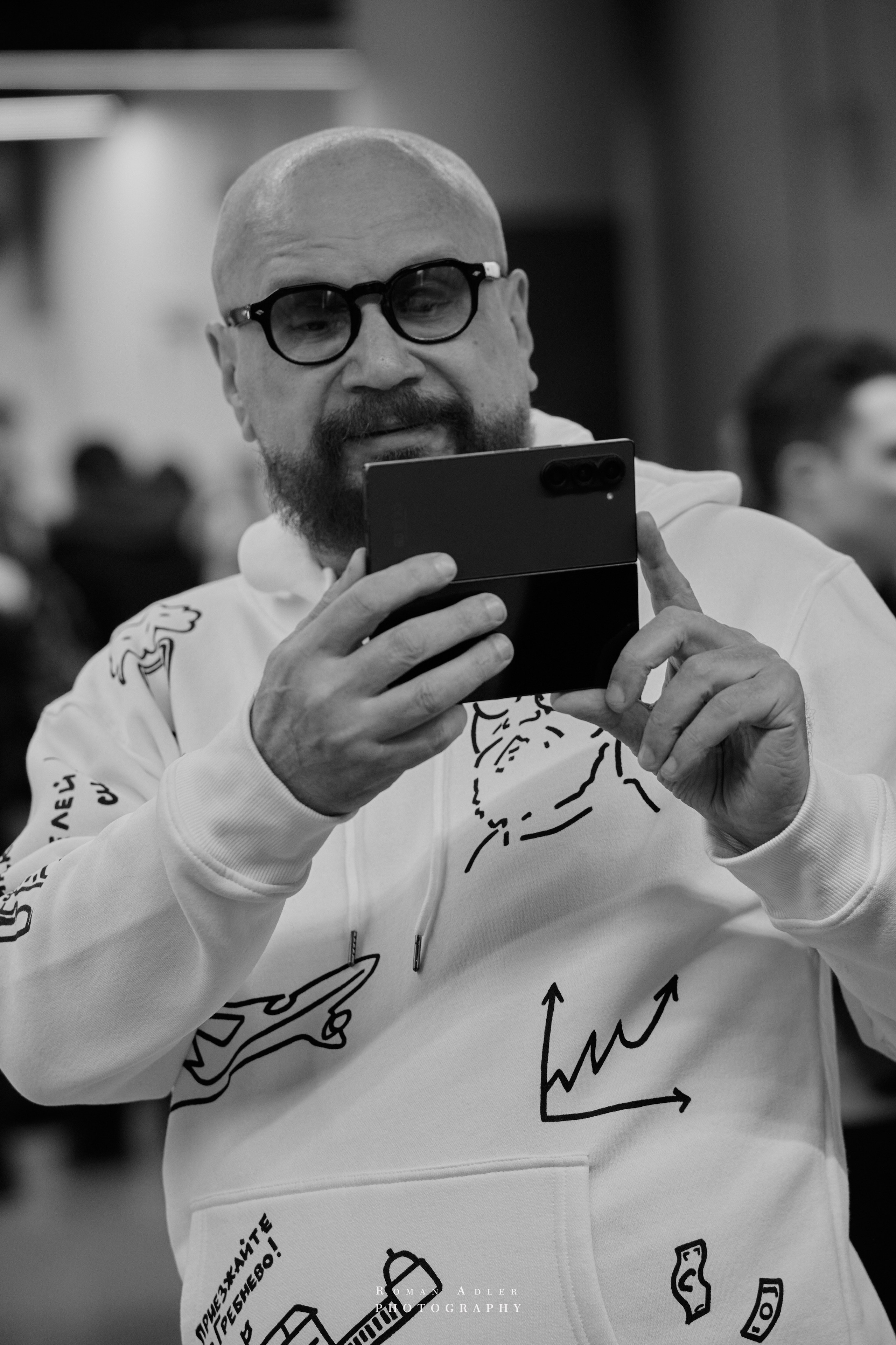 Студфест 2025 Москва. ВТБ Арена. 24 января 2025 года. Фотограф Роман Адлер