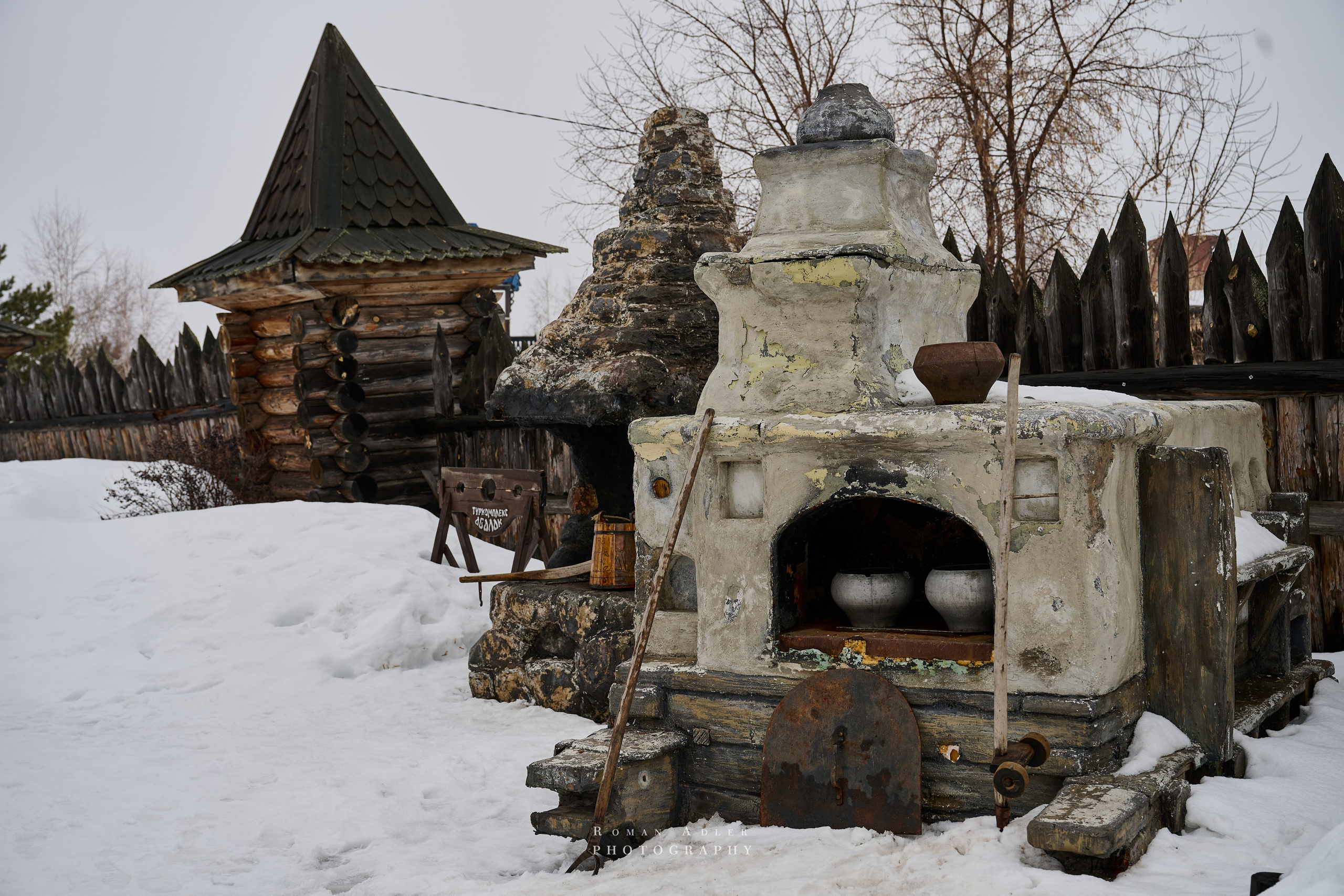 Парк-Отель Абалак. Фотограф Роман Адлер