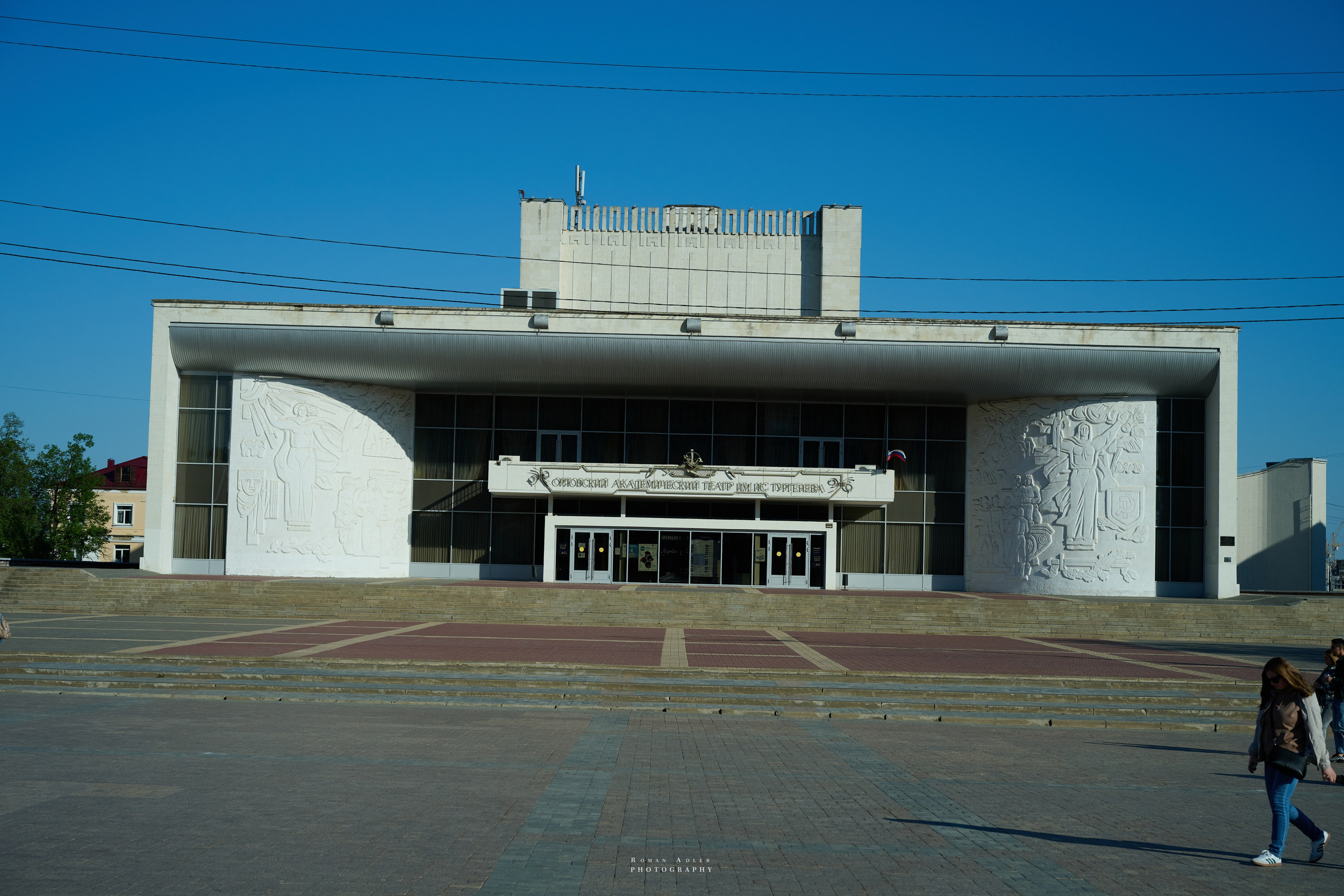 Орел. Апрель 2024. Фотограф Роман Адлер