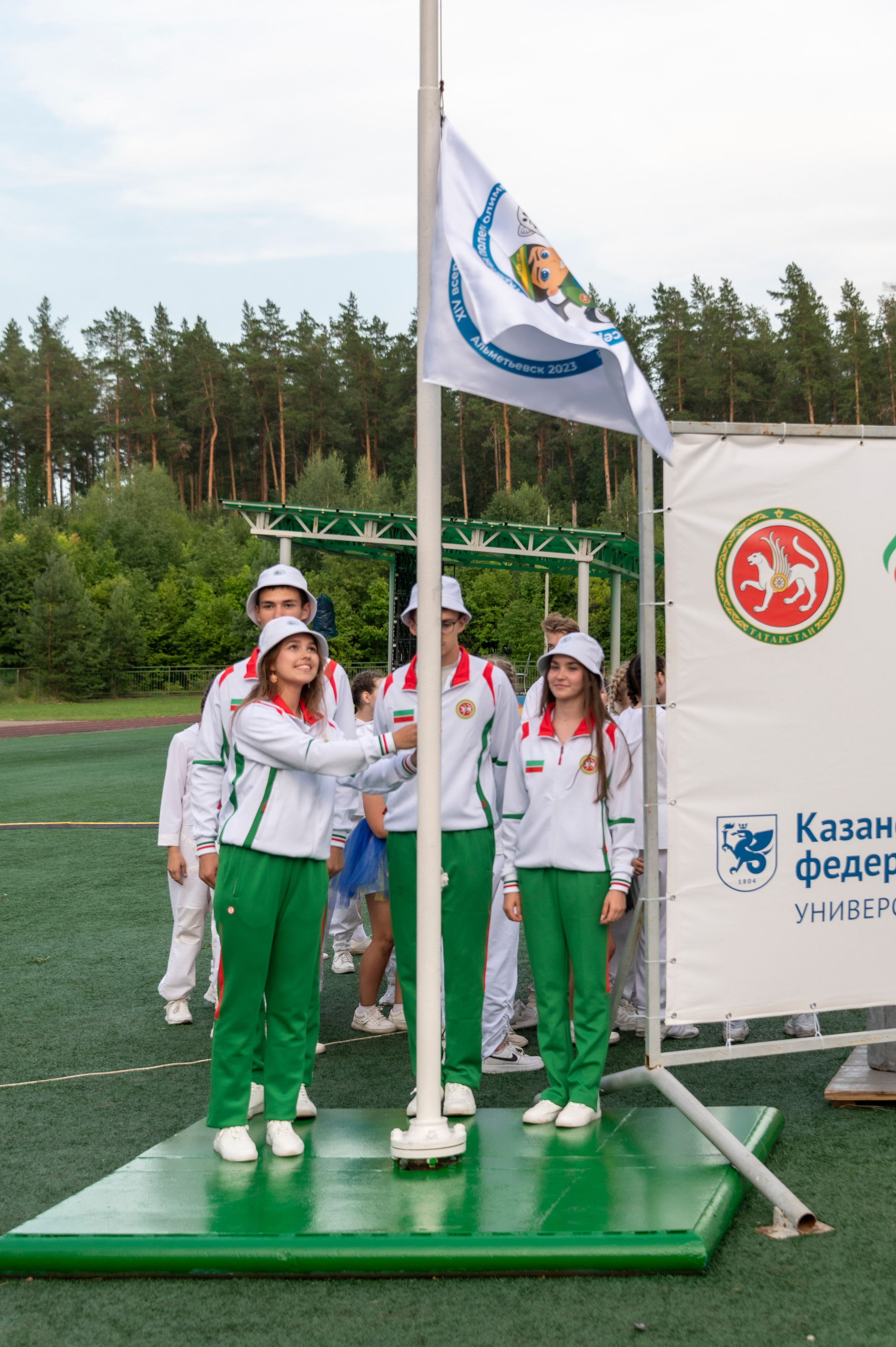 Полевая олимпиада Юных геологов. Фотограф Роман Адлер