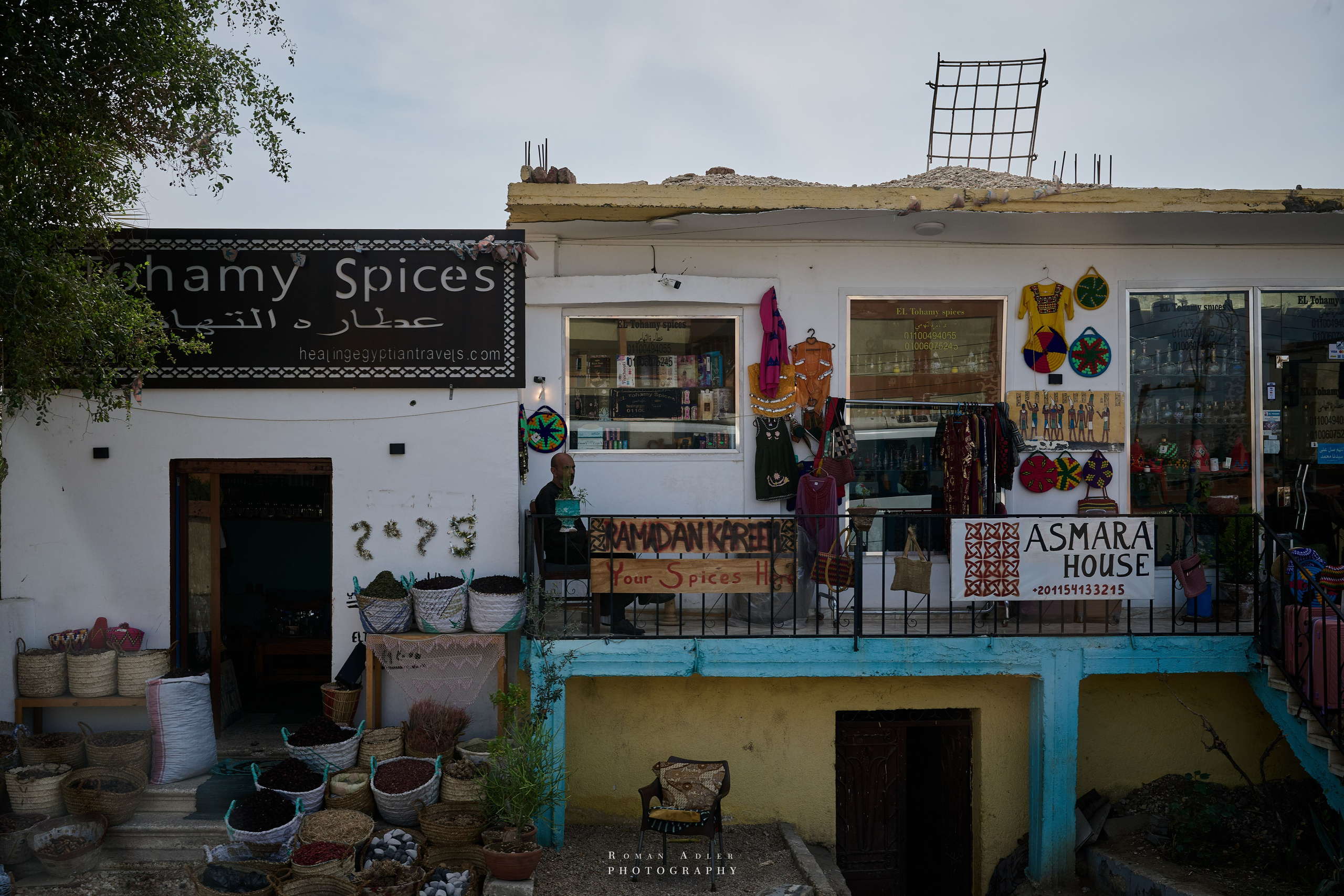 Луксор. Февраль 2025. Фотограф Роман Адлер