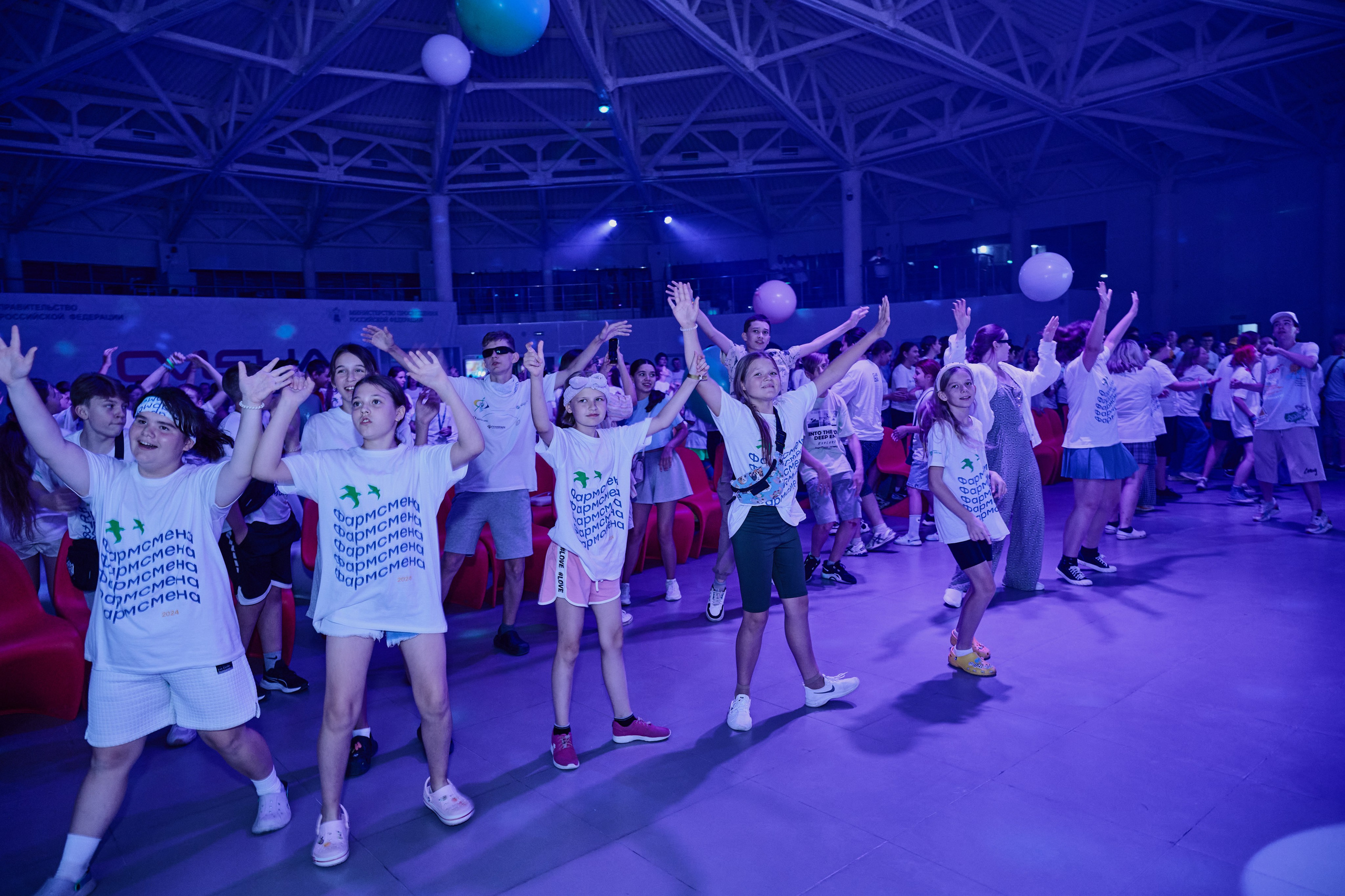 Открытие смены «Юный Геолог». ВДЦ «Смена» Авугст 2024 Анапа. Фотограф Роман Адлер