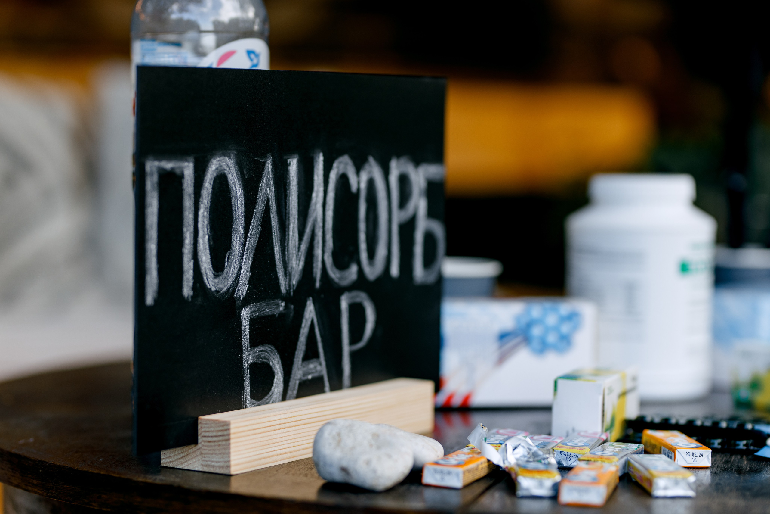 Валентин и Анастасия. Свадебный и семейный фотограф в Туле и области Маша Костина