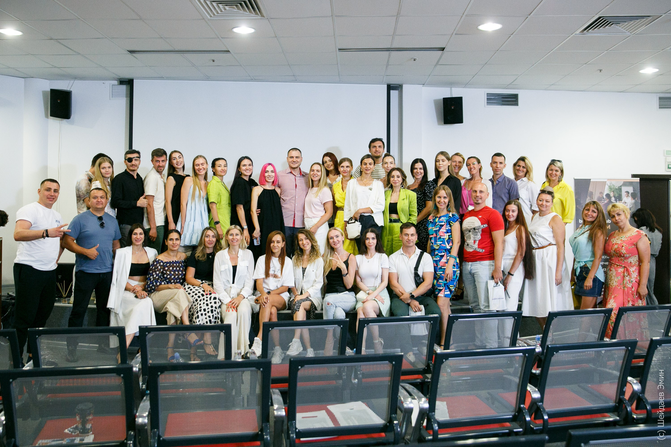 Конференция «Химия Бренда». Фотограф Шейдаев Эмин г. Волгоград