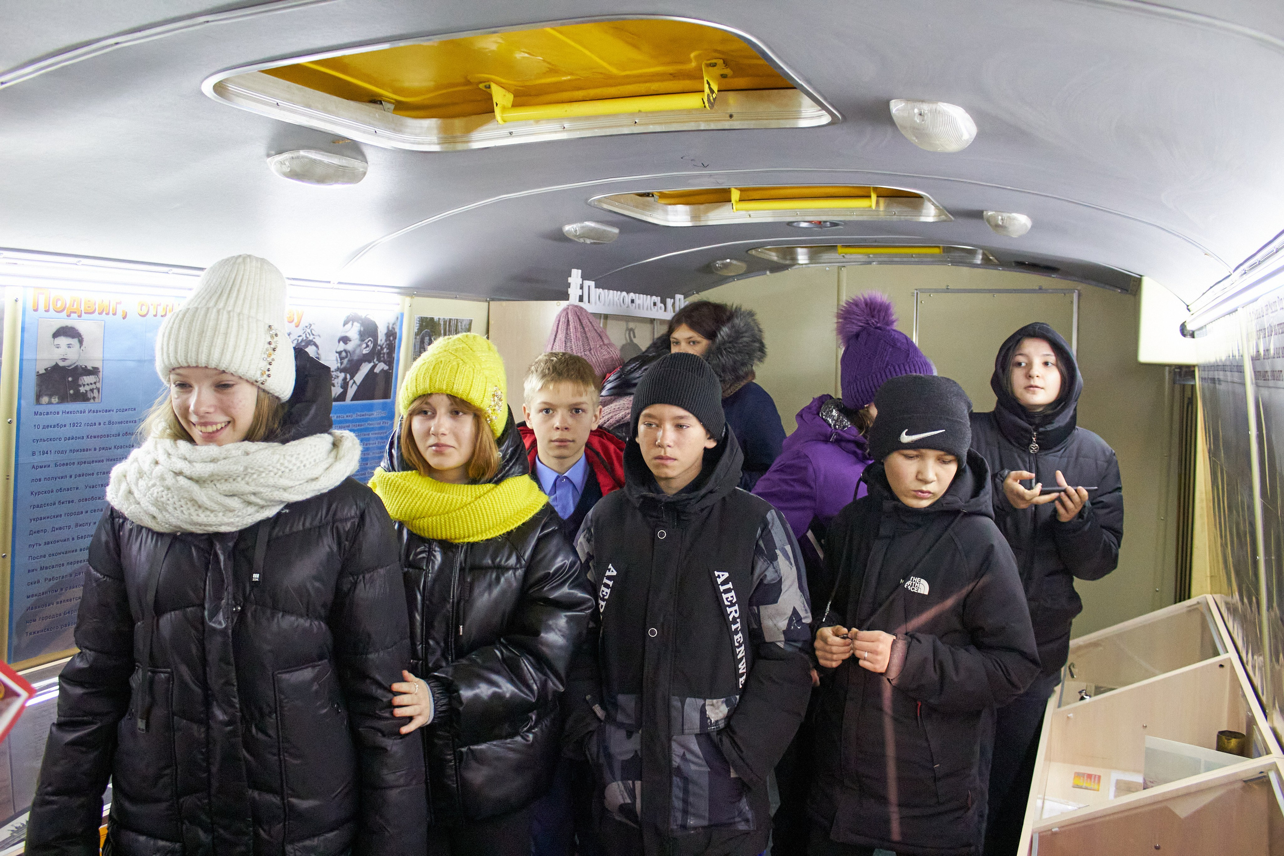 Музейная экспозиция на колесах «Прикосновение к подвигу». [fXph] Фотограф Масликов Илья. Съёмка мероприятий в Ленинске-Кузнецком