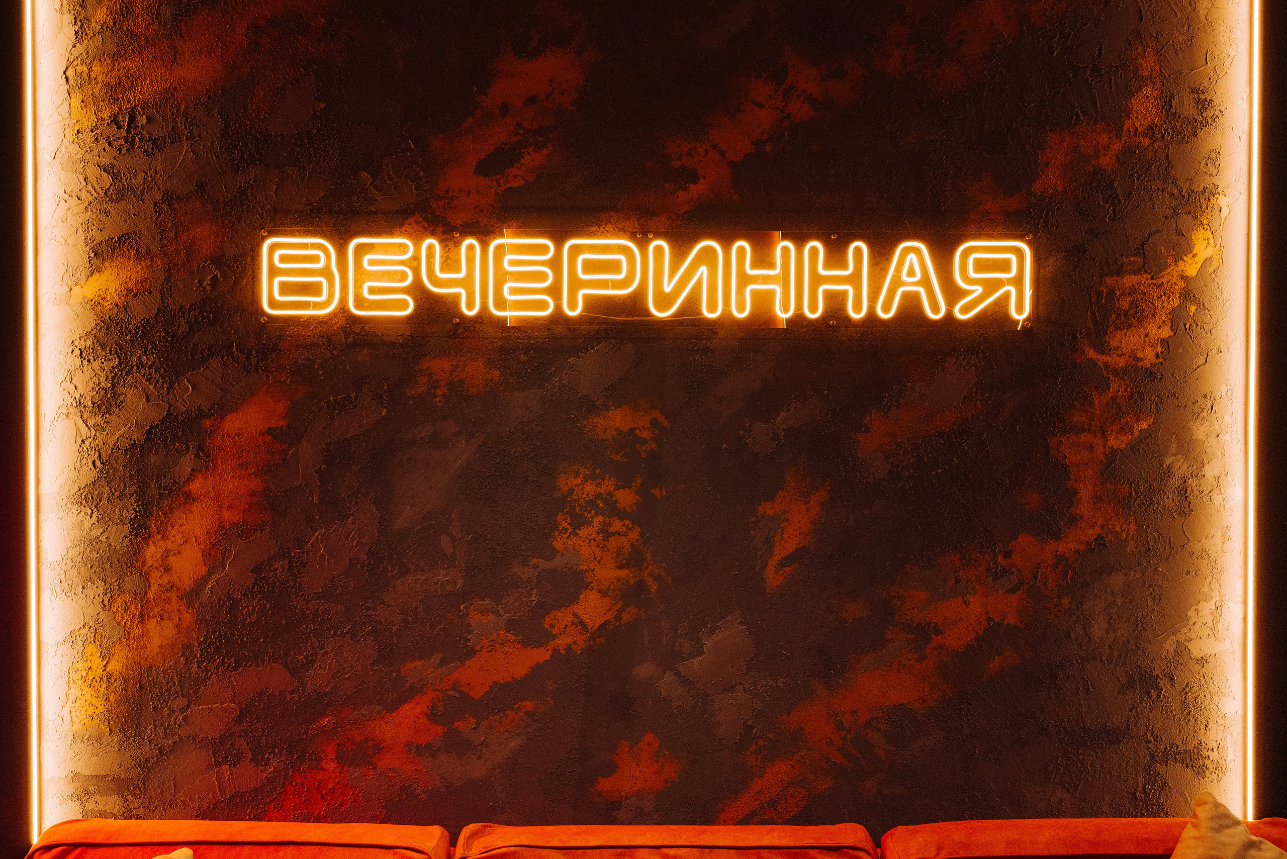 День рождения. ТАТИ | Татьяна Тихонова | фотограф | Тольятти Самара