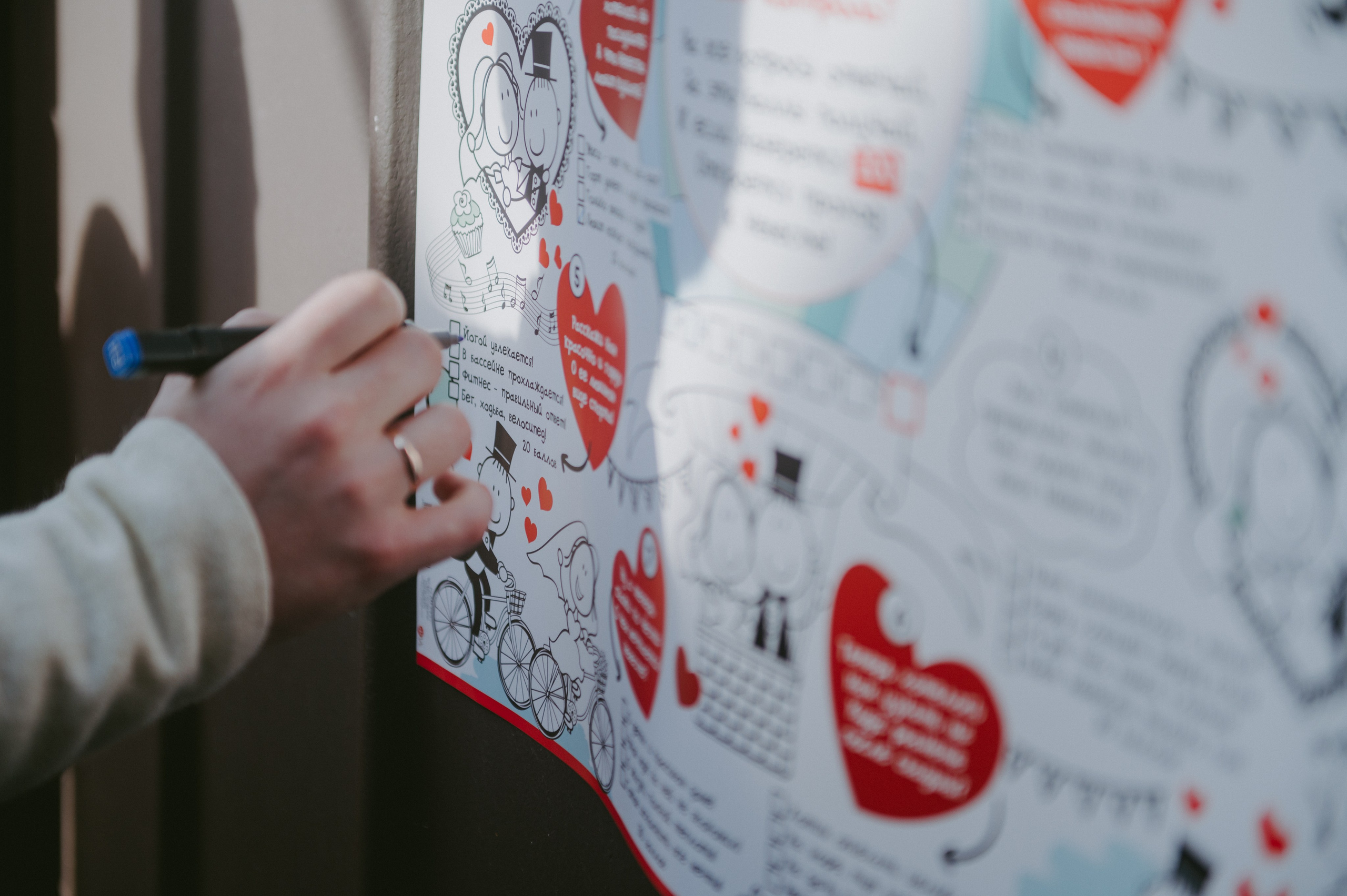 Полина & Михаил. Свадебный и семейный фотограф город Темрюк Фотостудия Темрюк