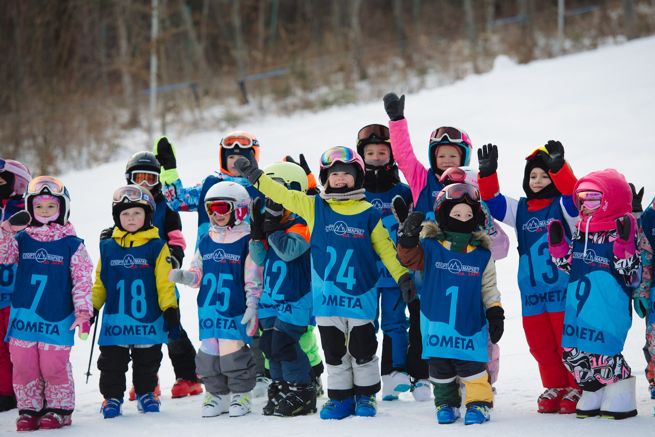 Детские соревнования/Лыжи. Фотограф Мария Каюрова