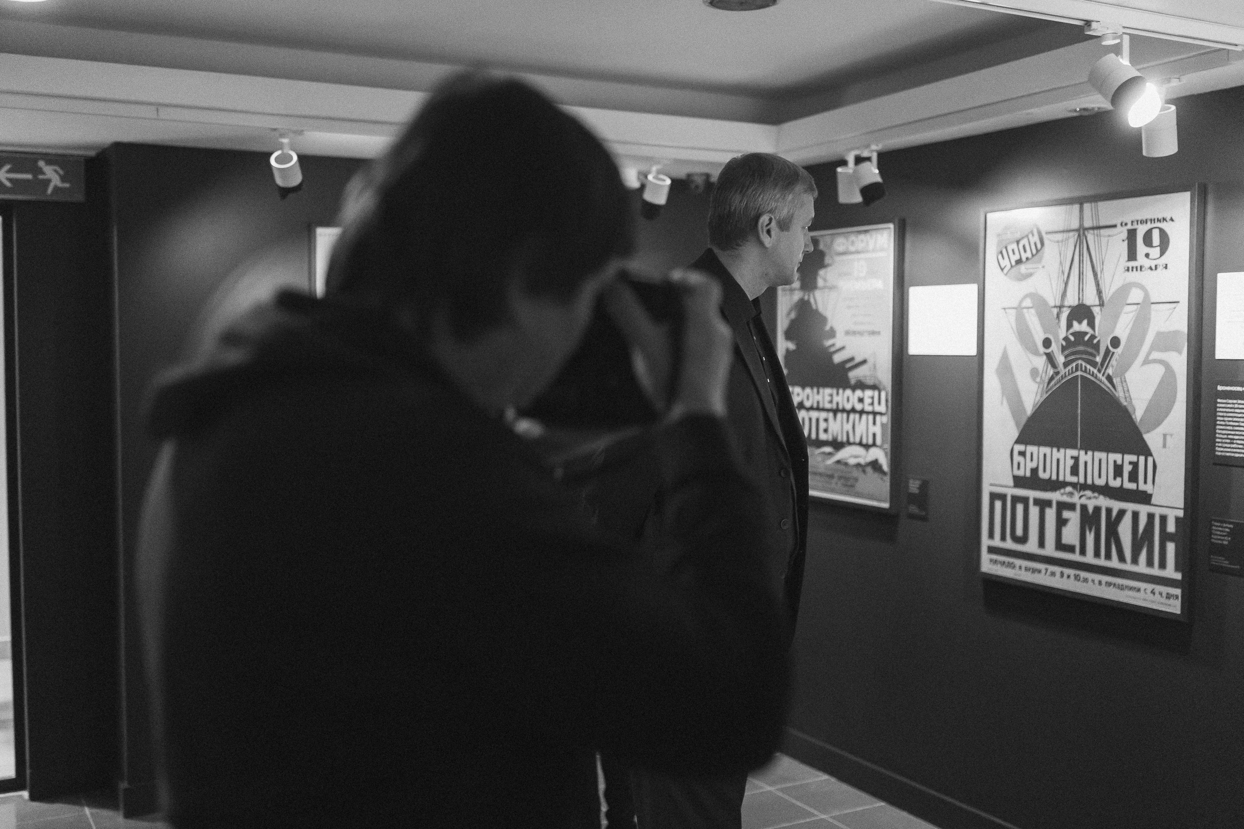 Репортажный фотограф в Москве. Свадебный фотограф в Москве Мария Крош