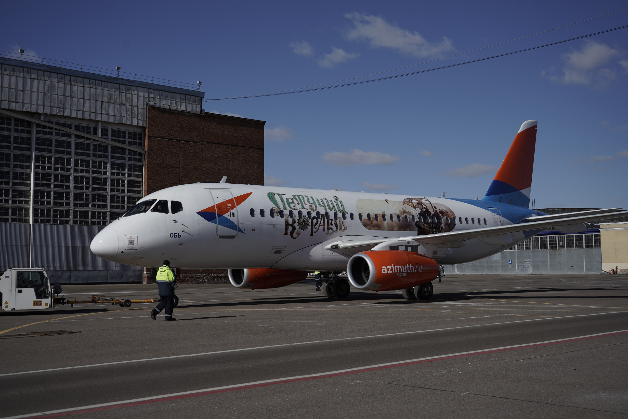 Внуково х Летучий Корабль. Фотограф Гвоздева Варвара / Москва