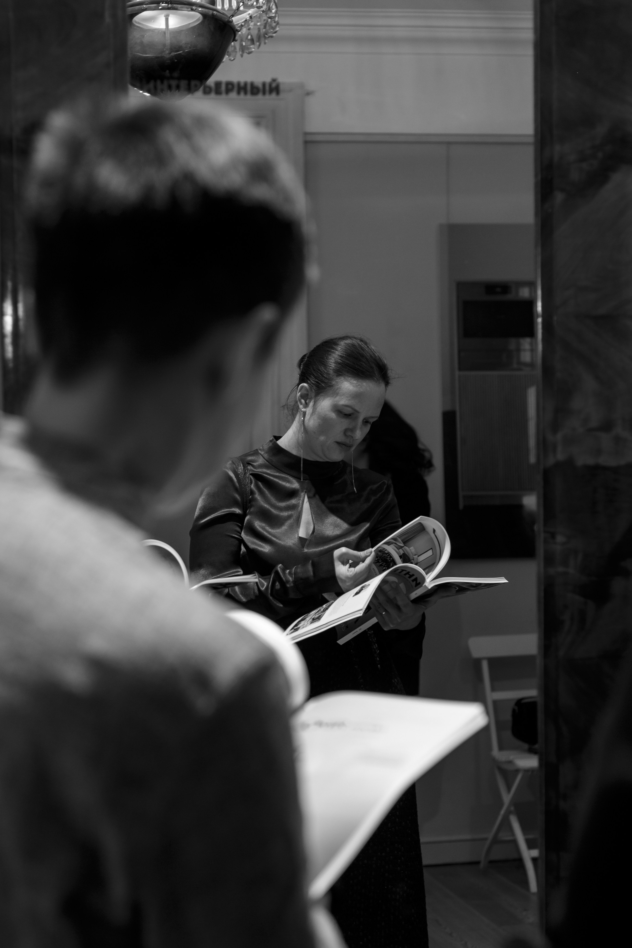 Презентация журнала топ 100 интерьерных дизайнеров. Свадебный и Индивидуальный фотограф в Москве Акоп Арсенян