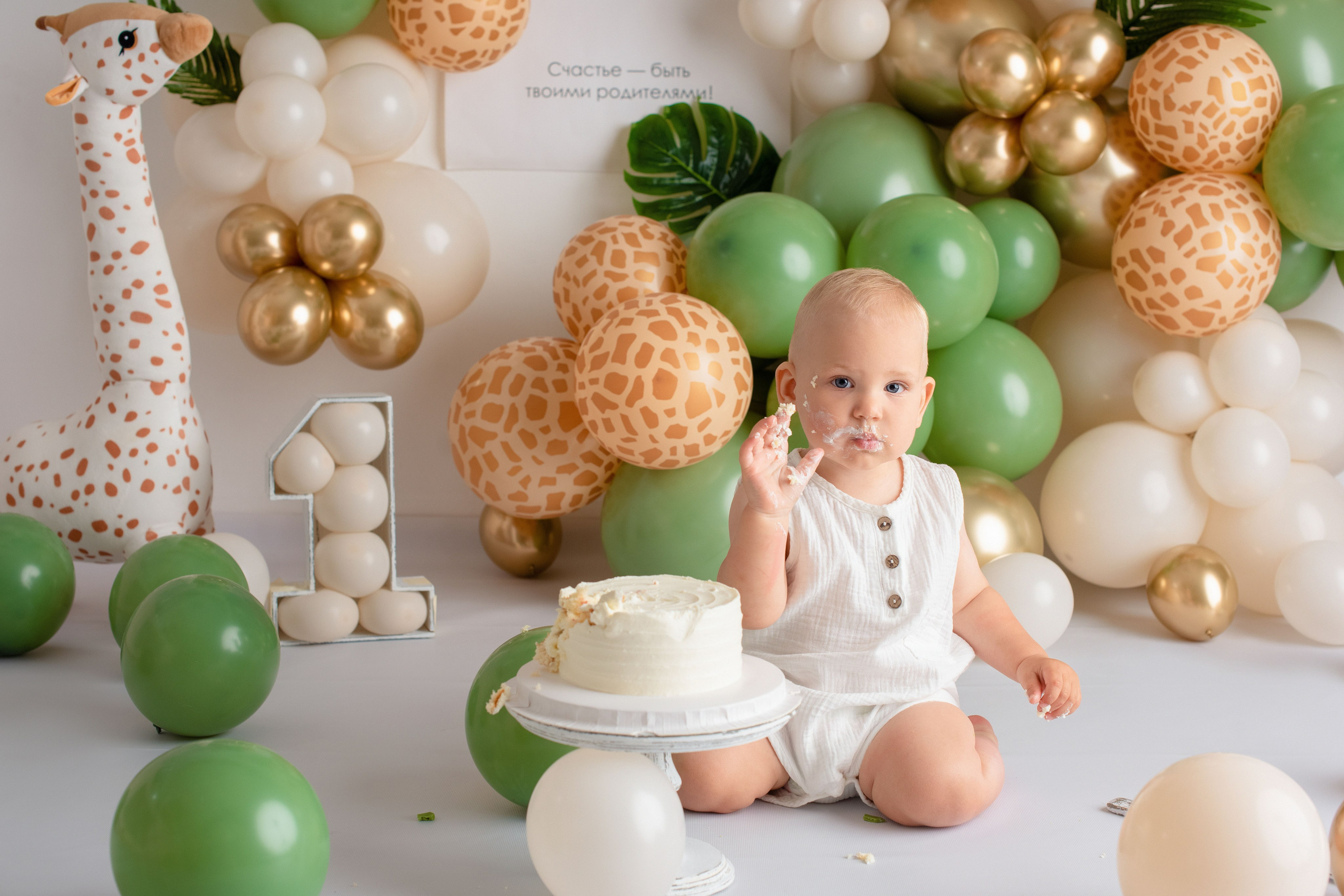 Годики. Фотограф Новорожденных во Владивостоке Ольга Галаницкая