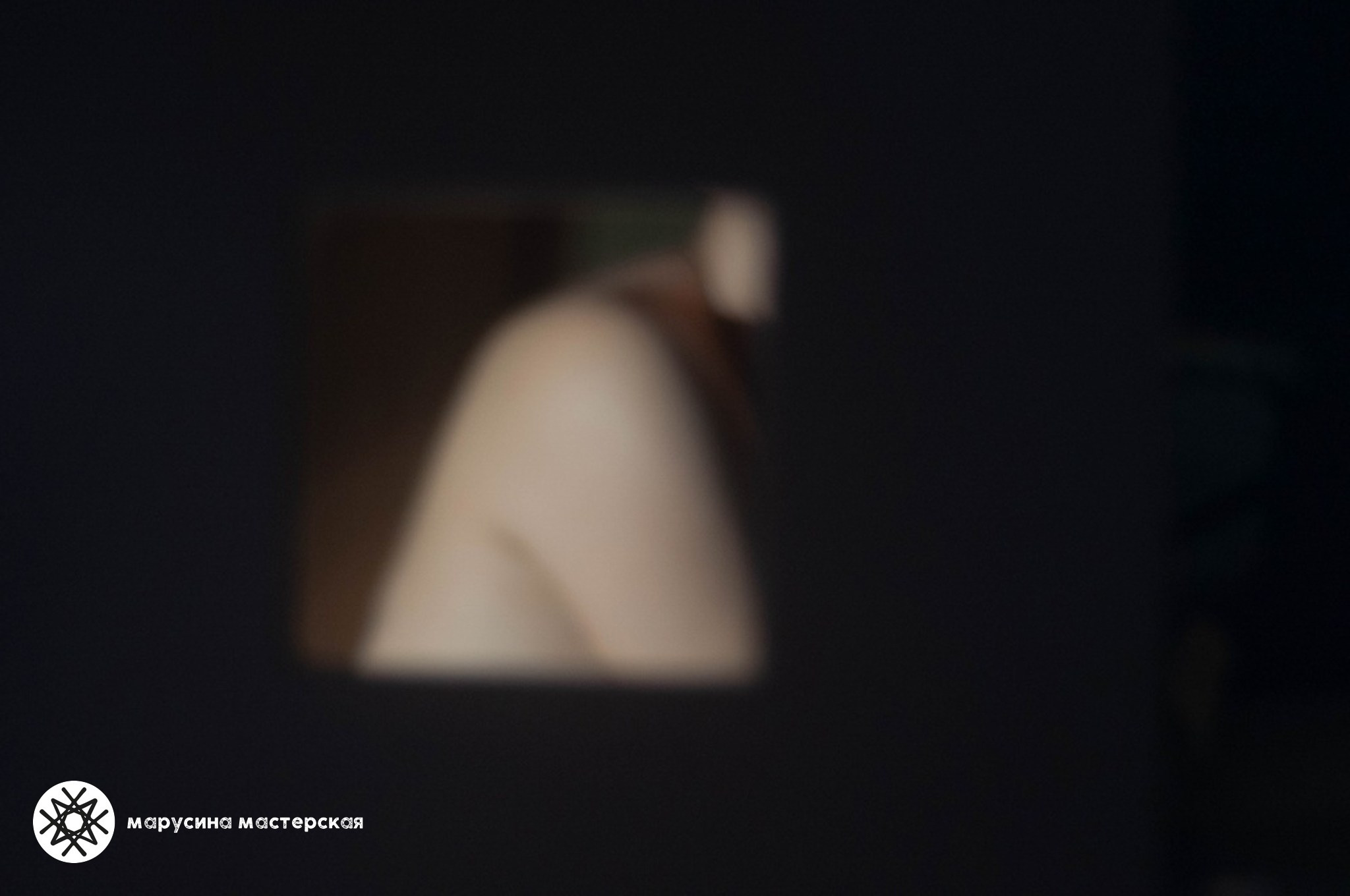 Творческая фотография, снятая в рамках зимней творческой практики, автор — Аннет Литовченко