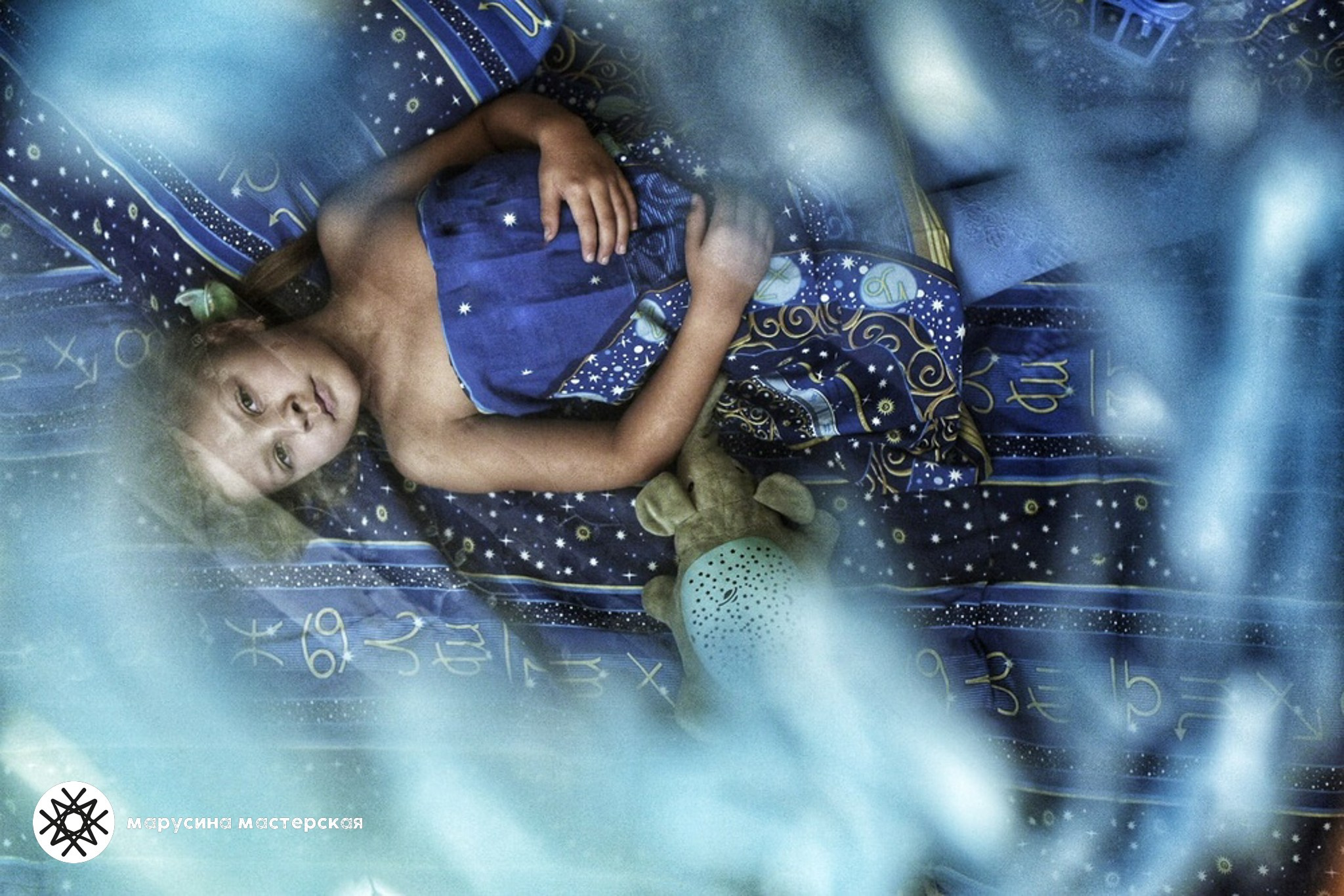 Екатерина Ковтун