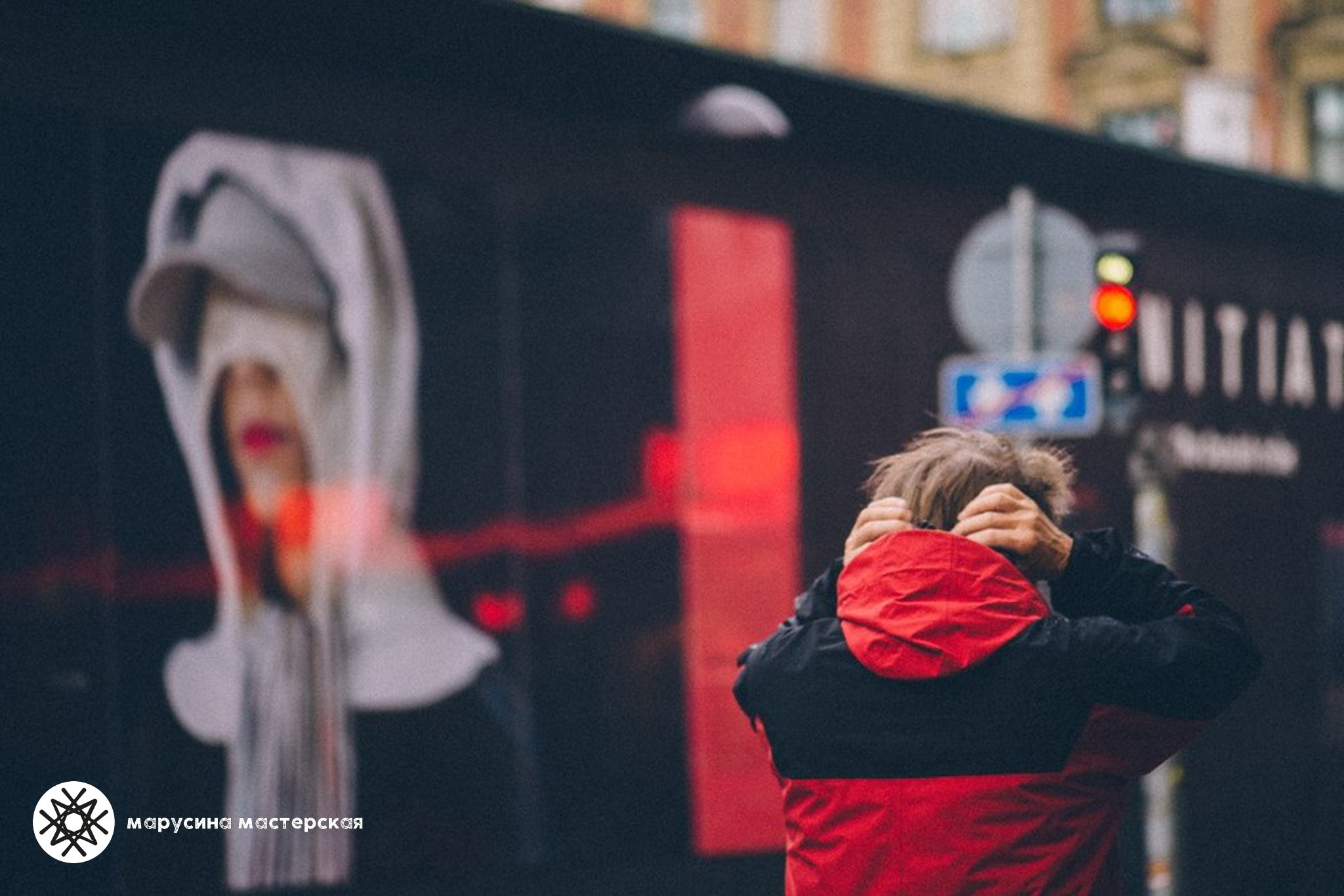 Фотография с проработанной композицией и светом