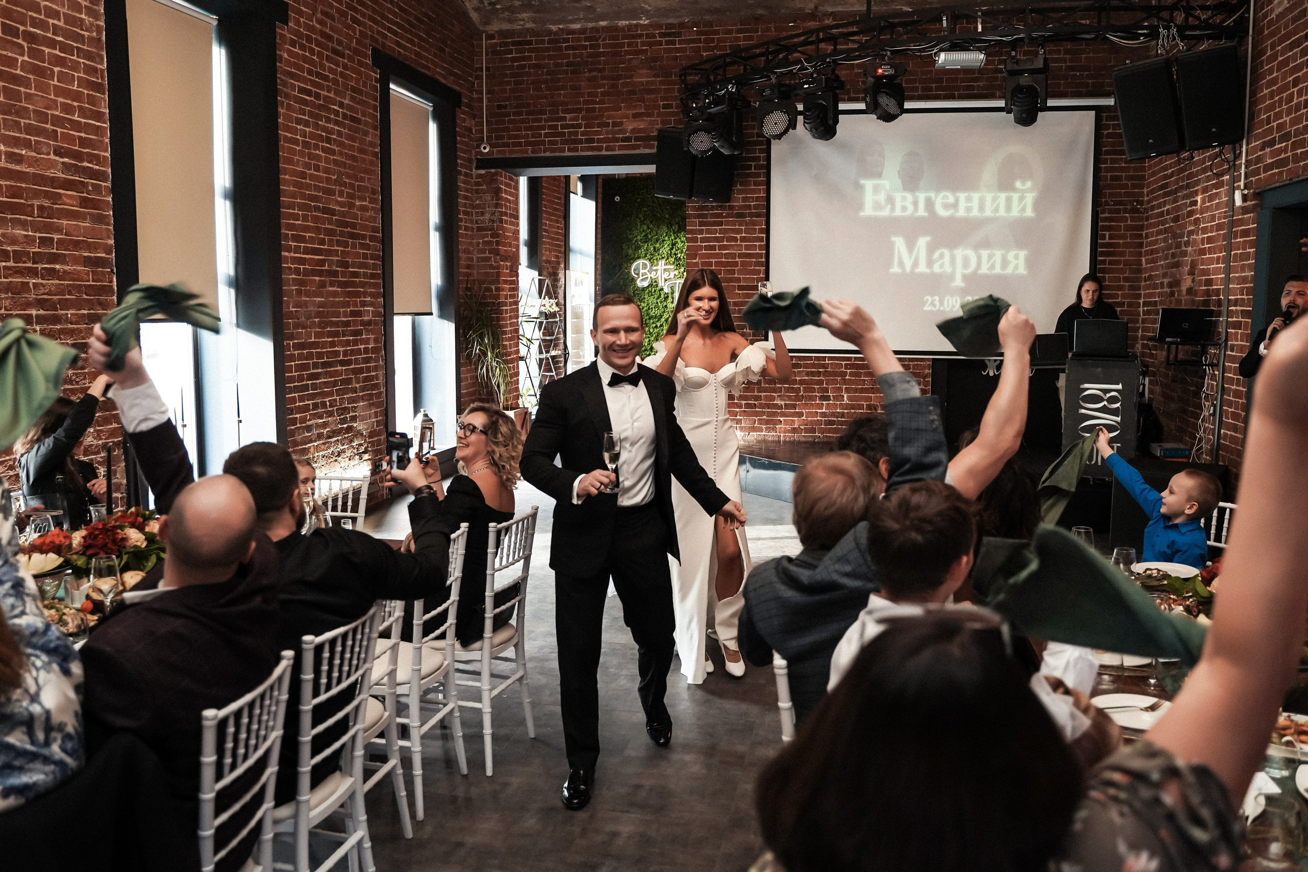 Мария и Евгений. Фотограф Алина Филимонова Тверь