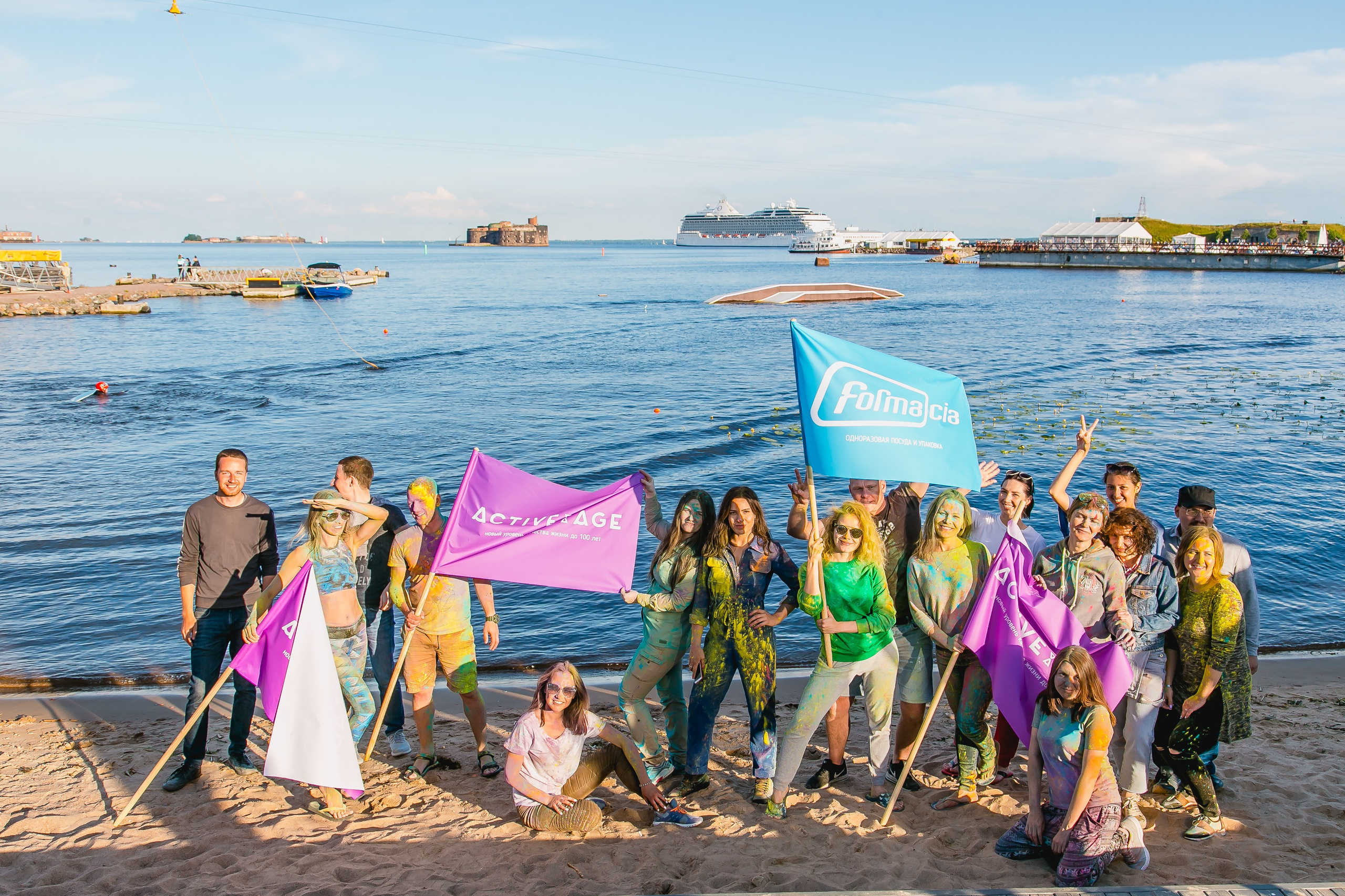 КОРПОРАТИВ ЛЕТО. Главная