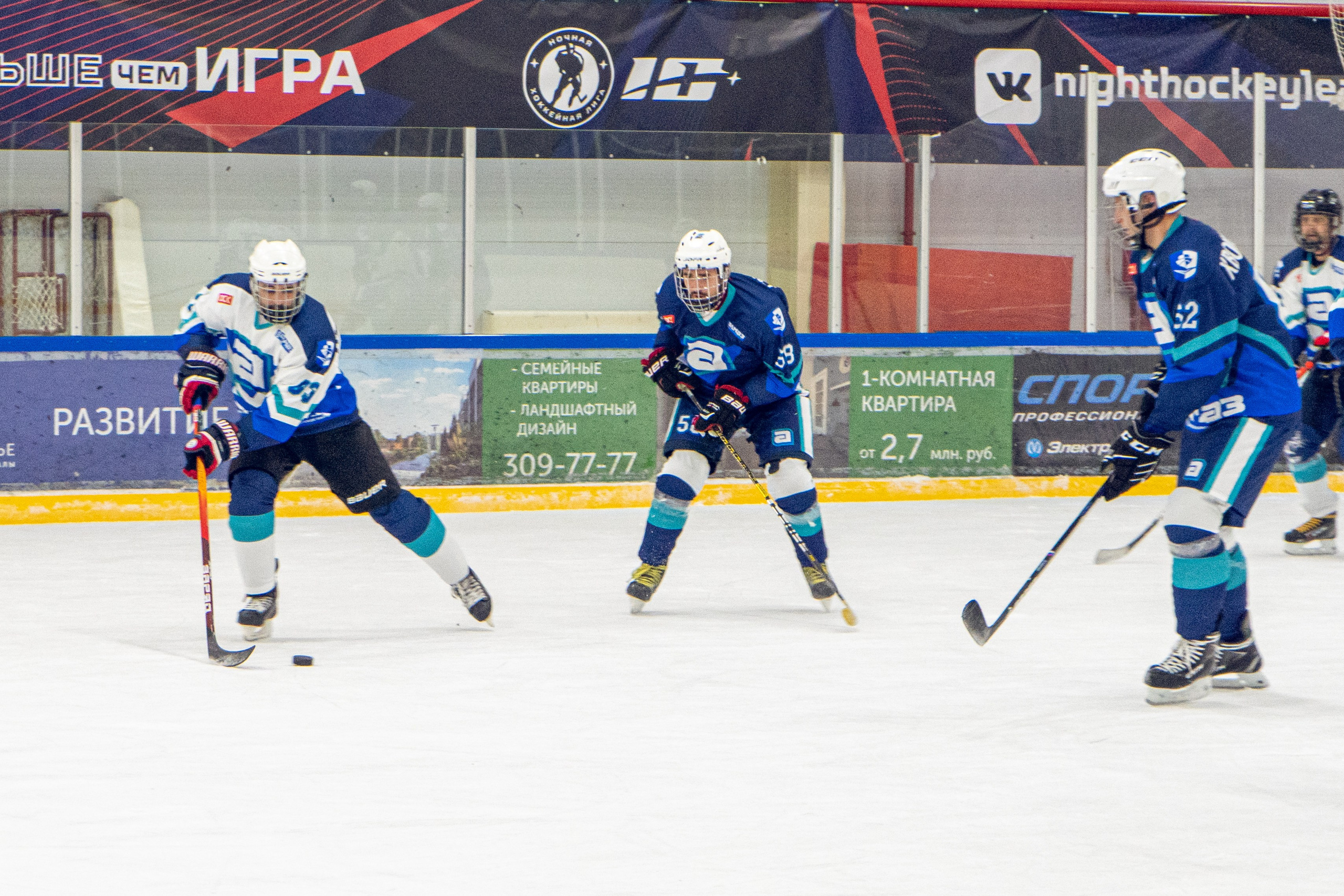 Тренировка по хоккею «ЦМКБ «Алмаз»