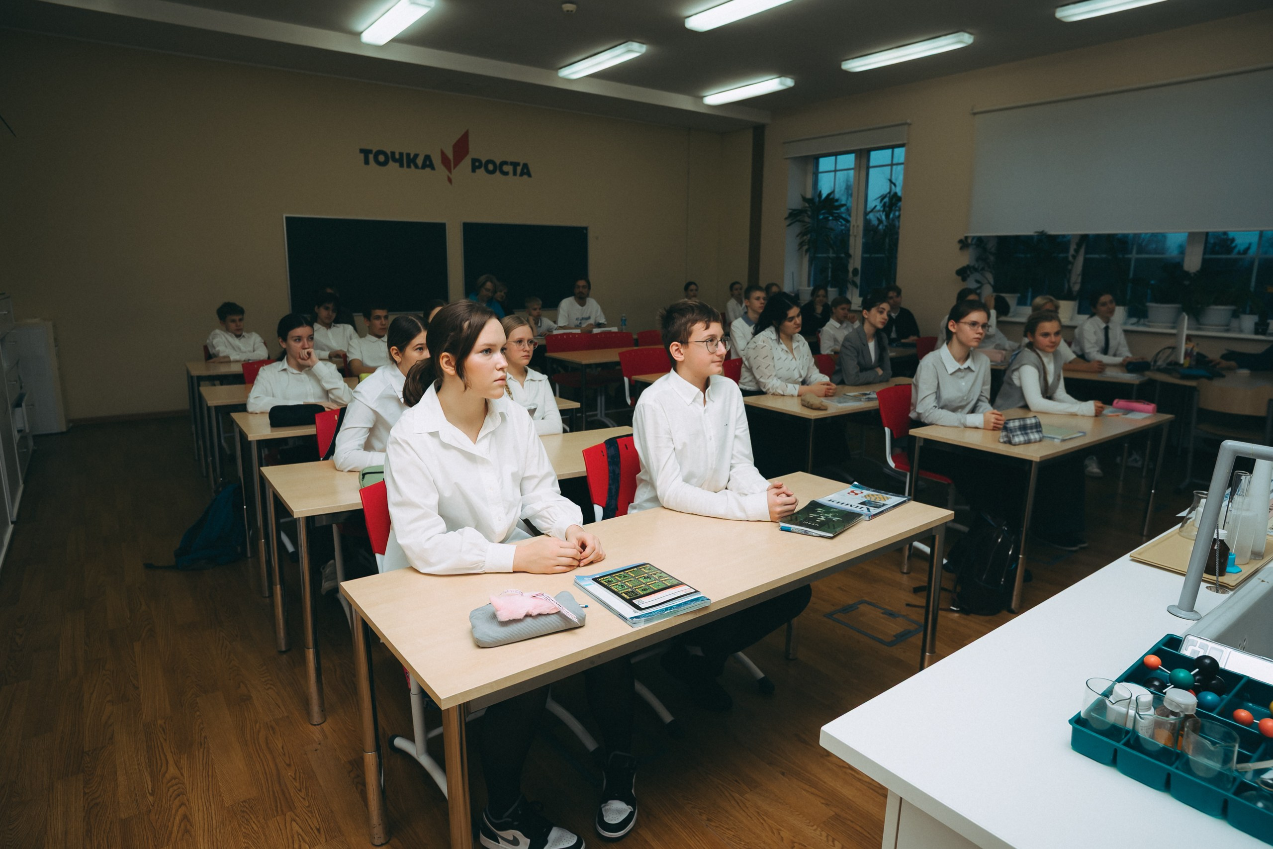 Атомный урок. Komonev