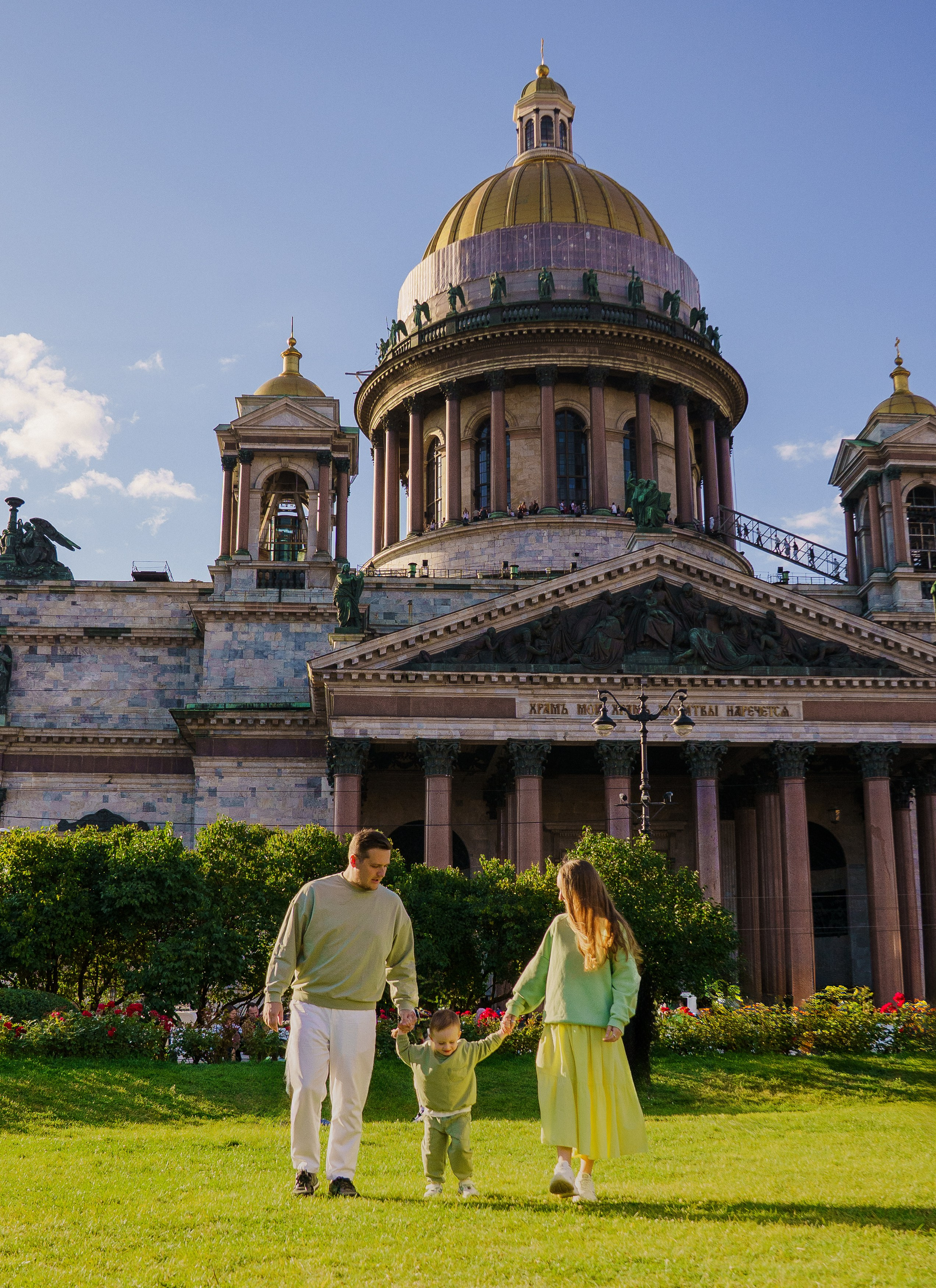 Семейная фотосессия в Санкт-Петербурге. Портретный фотограф в Санкт-Петербурге Катя Протасевич