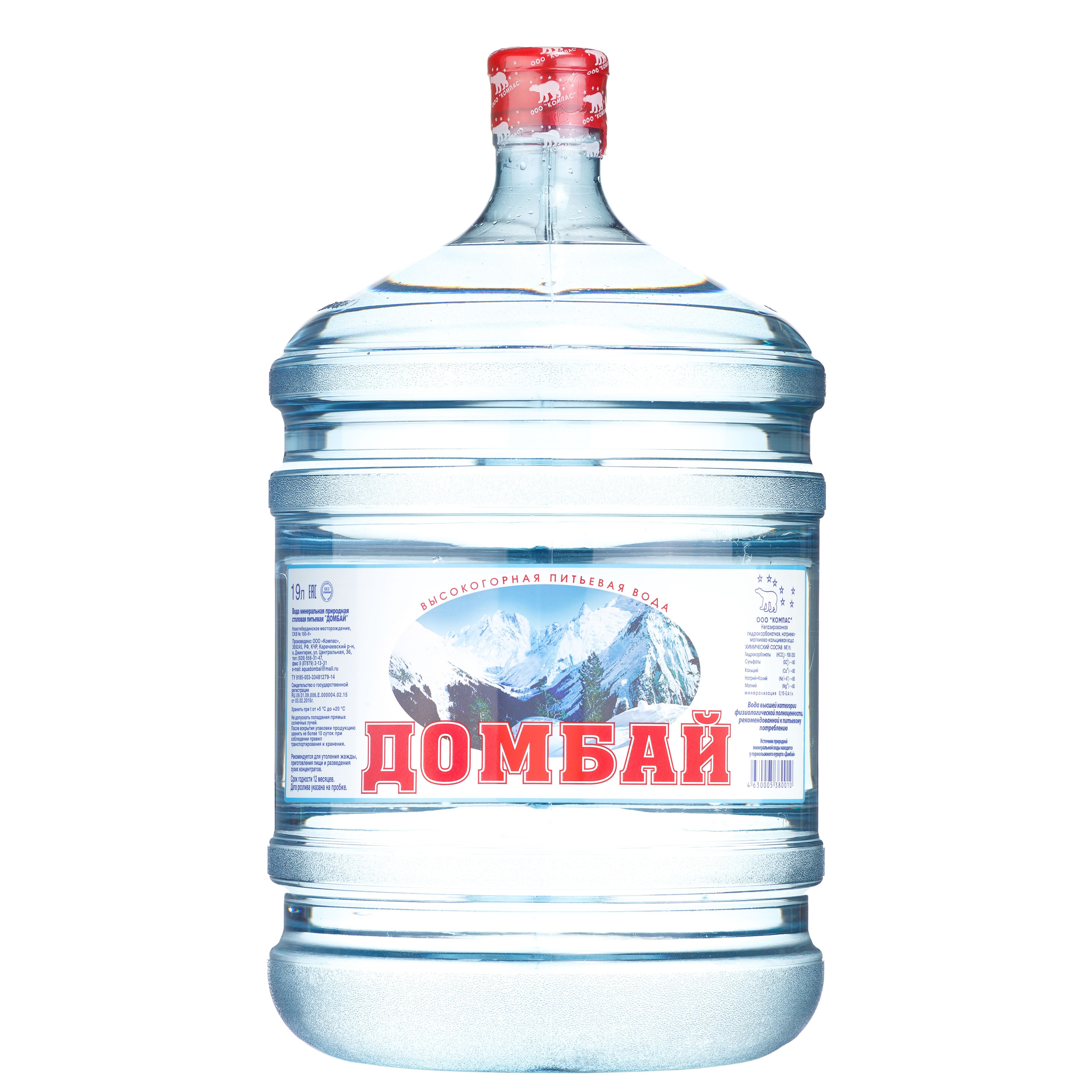 Предметный фотограф Александр Трузян